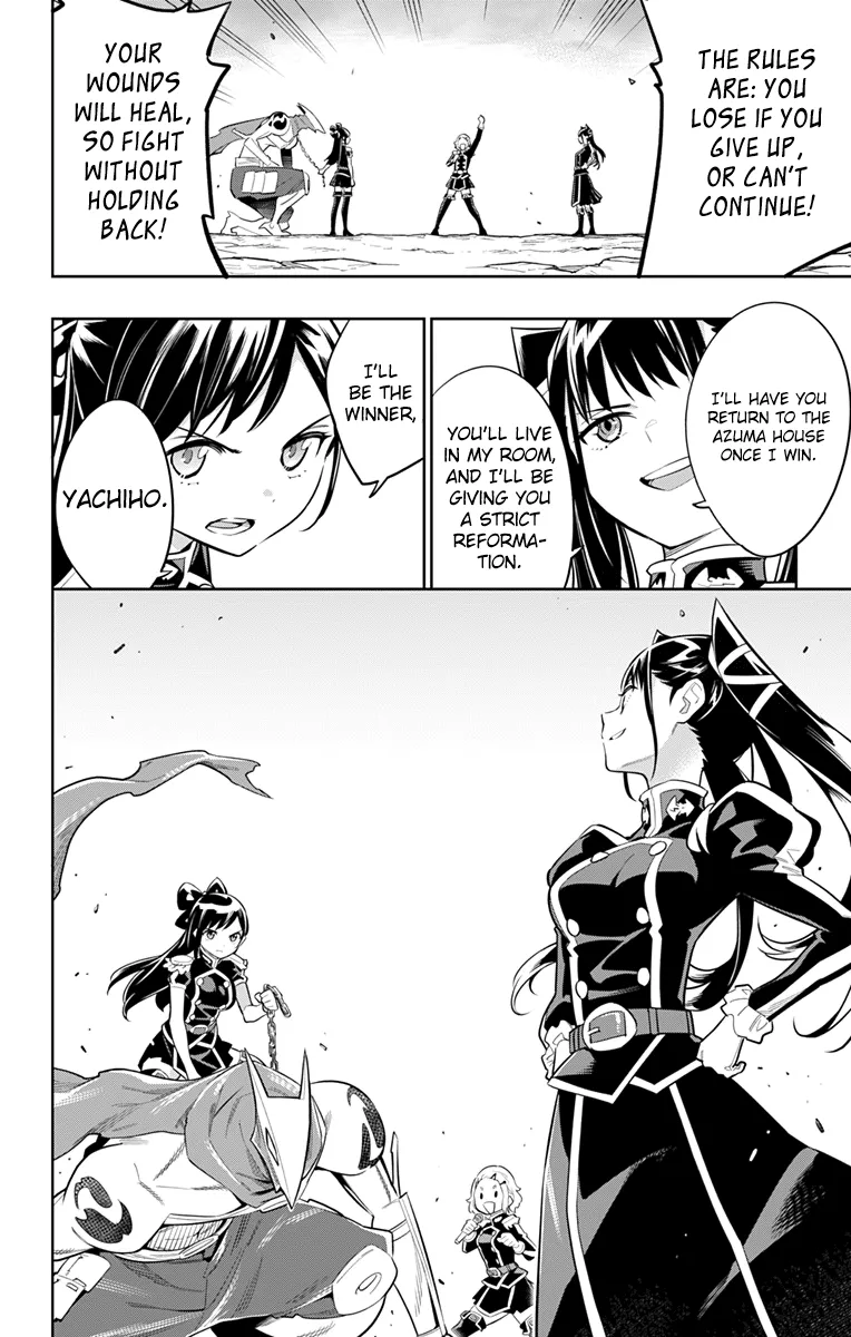 Read Mato Seihei No Slave chapter 13 image 11 on Lezhin