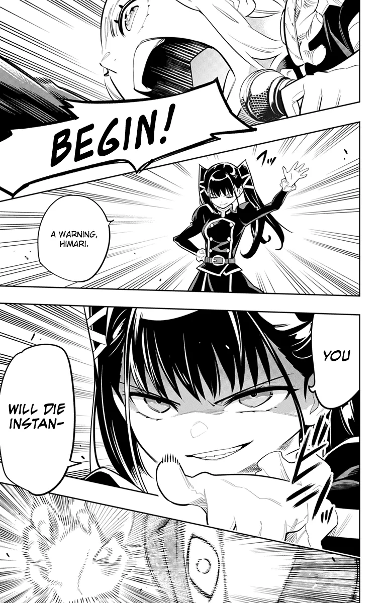 Read Mato Seihei No Slave chapter 13 image 12 on Lezhin