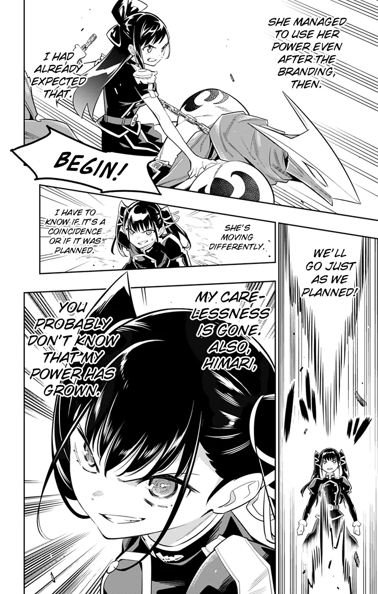 Read Mato Seihei No Slave chapter 13 image 17 on Lezhin