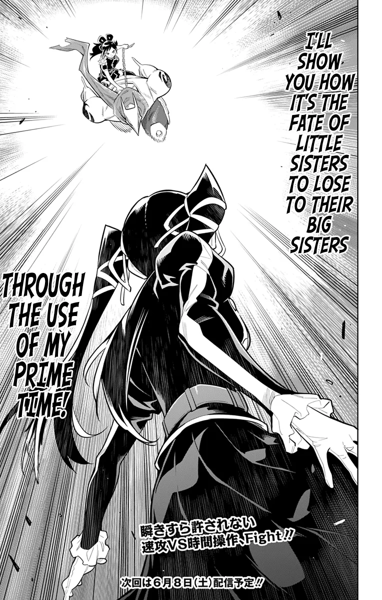 Read Mato Seihei No Slave chapter 13 image 18 on Lezhin