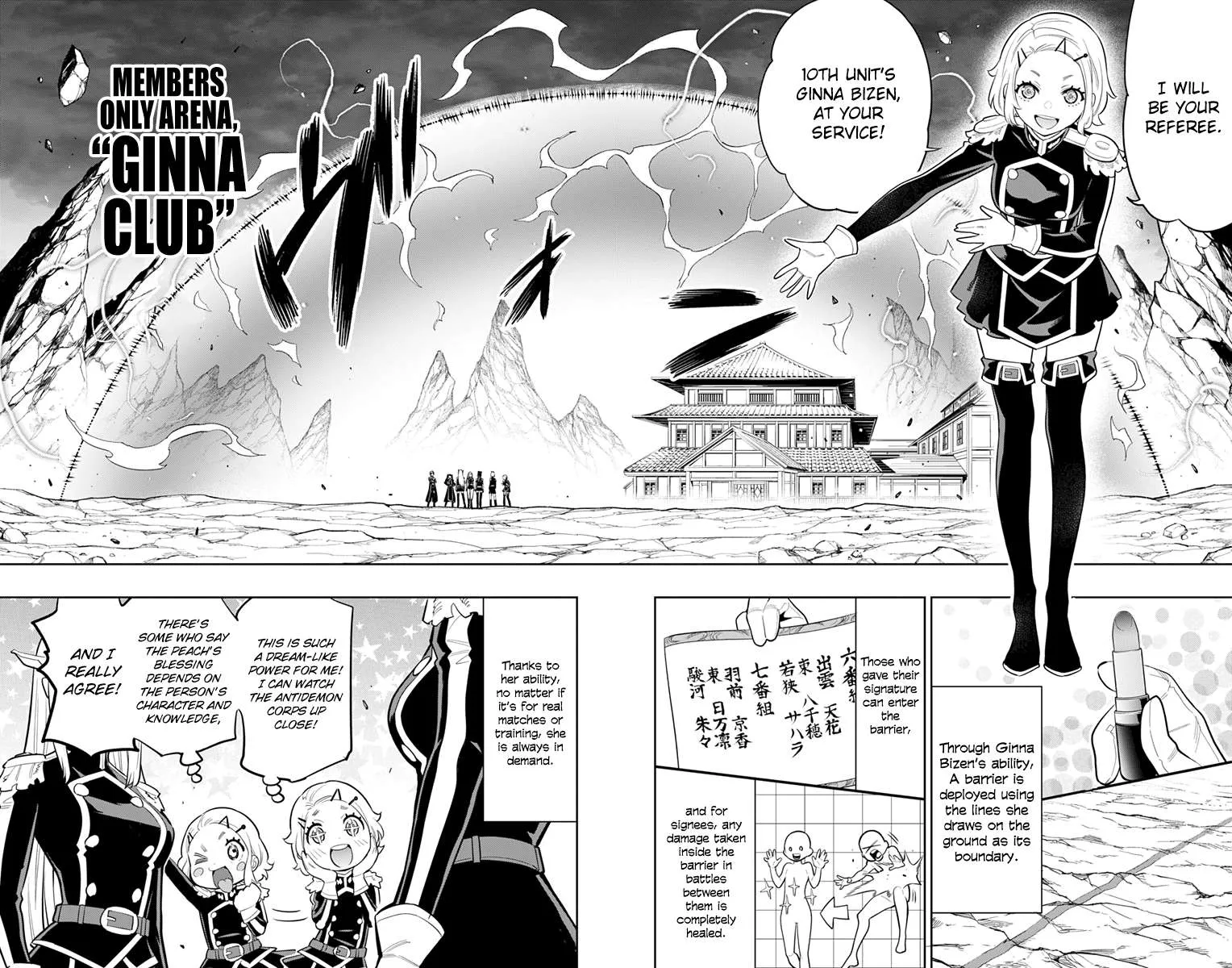 Read Mato Seihei No Slave chapter 13 image 6 on Lezhin