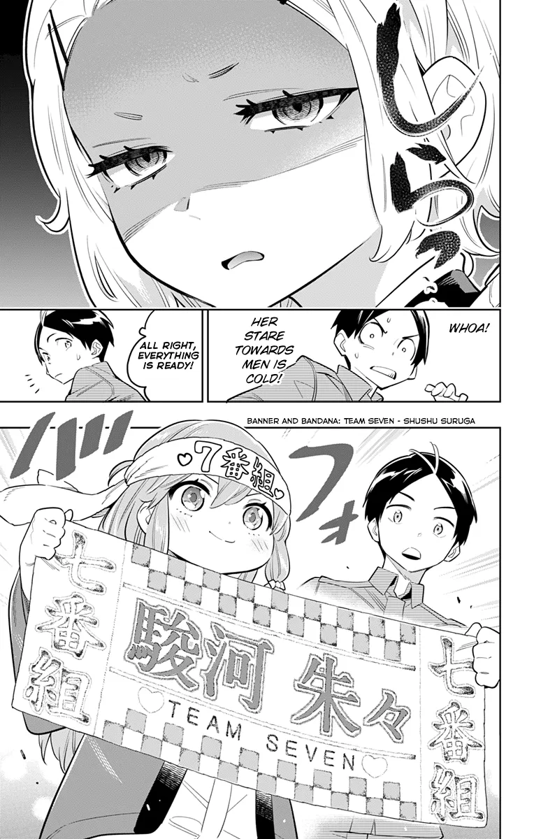 Read Mato Seihei No Slave chapter 13 image 8 on Lezhin
