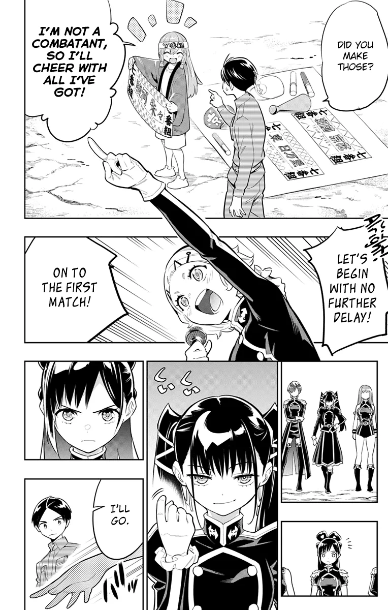 Read Mato Seihei No Slave chapter 13 image 9 on Lezhin