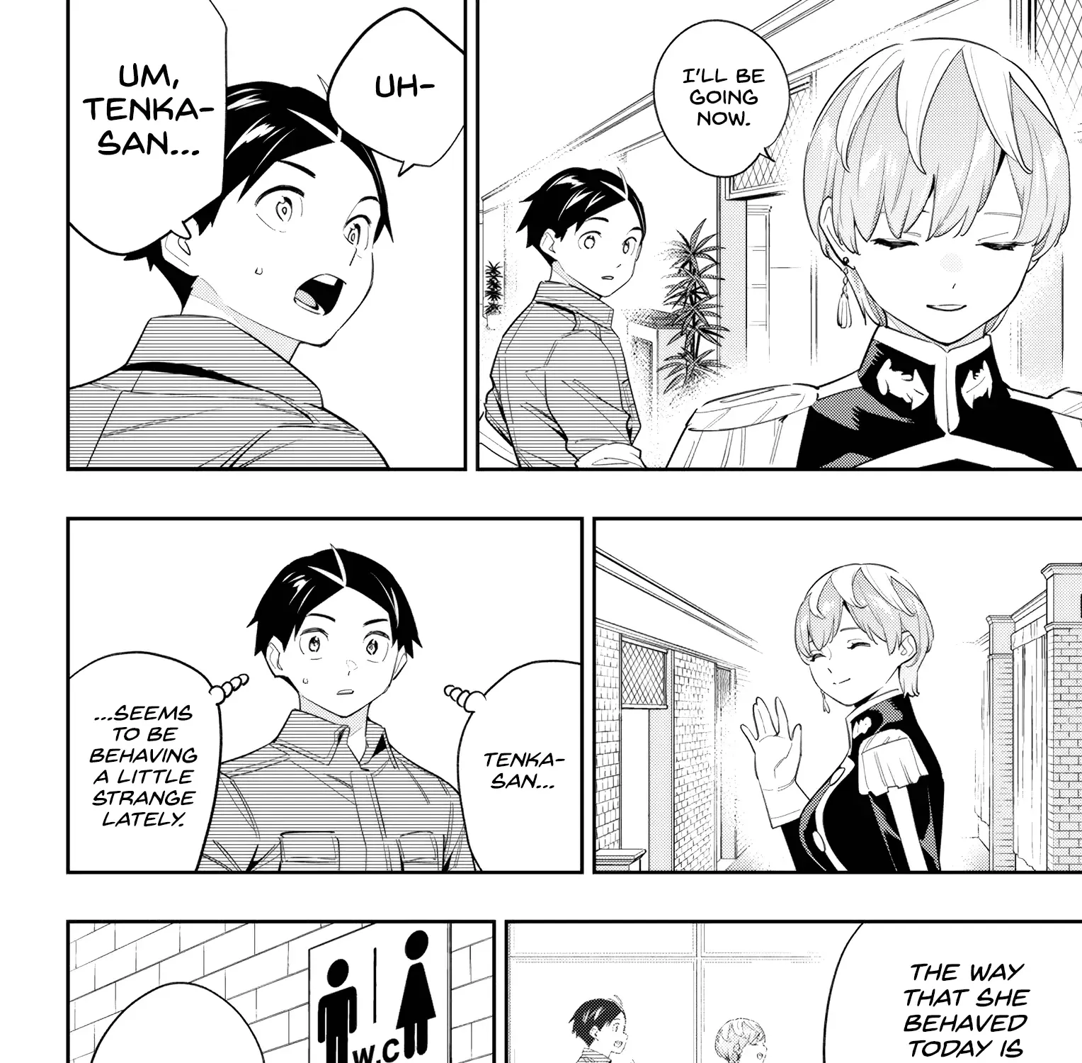 Read Mato Seihei No Slave chapter 131 image 2 on Lezhin
