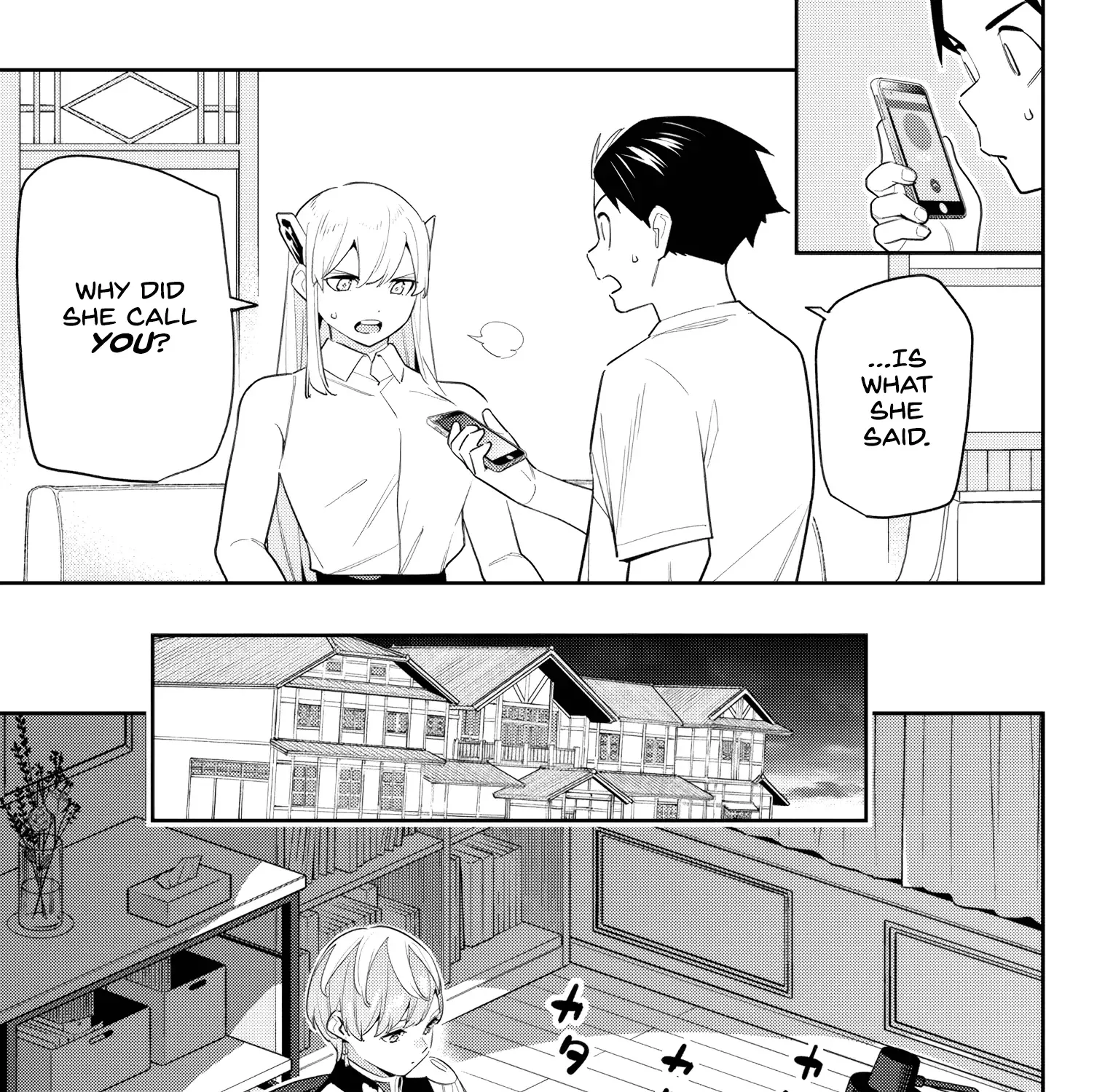 Read Mato Seihei No Slave chapter 131 image 32 on Lezhin