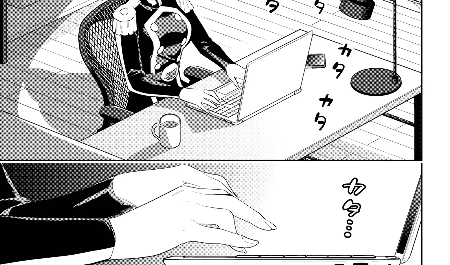 Read Mato Seihei No Slave chapter 131 image 33 on Lezhin