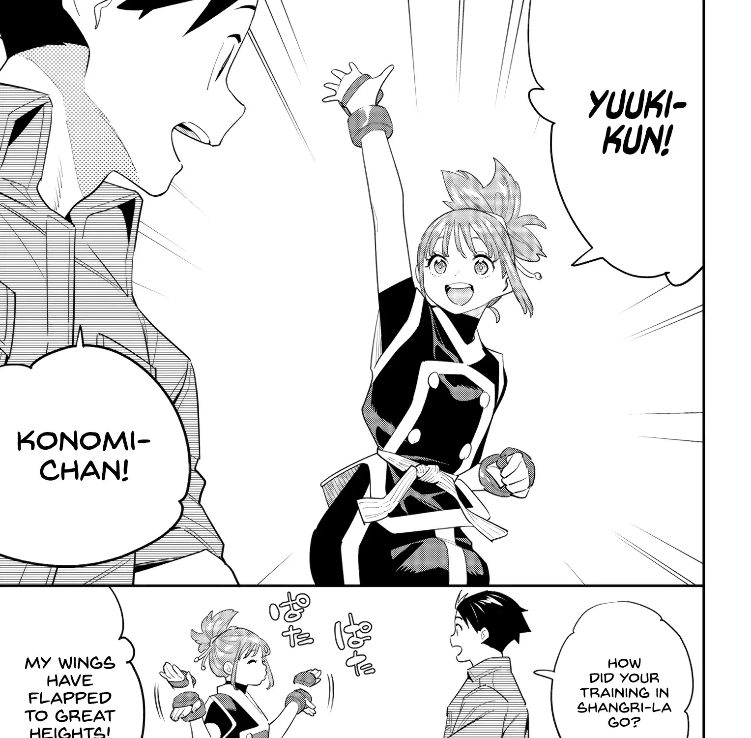 Read Mato Seihei No Slave chapter 131 image 4 on Lezhin