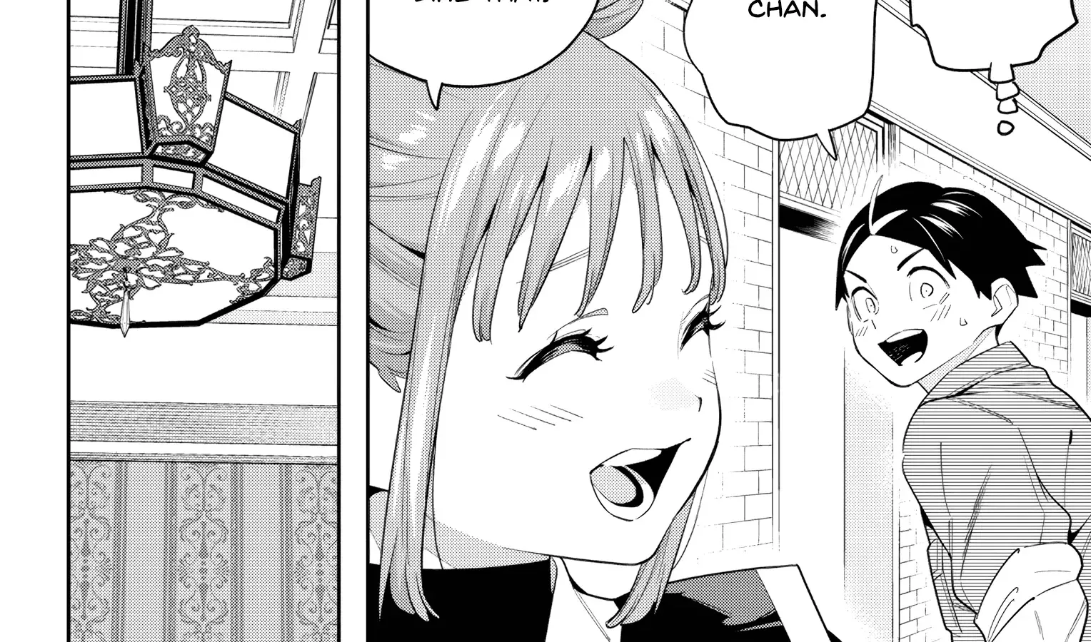 Read Mato Seihei No Slave chapter 131 image 7 on Lezhin