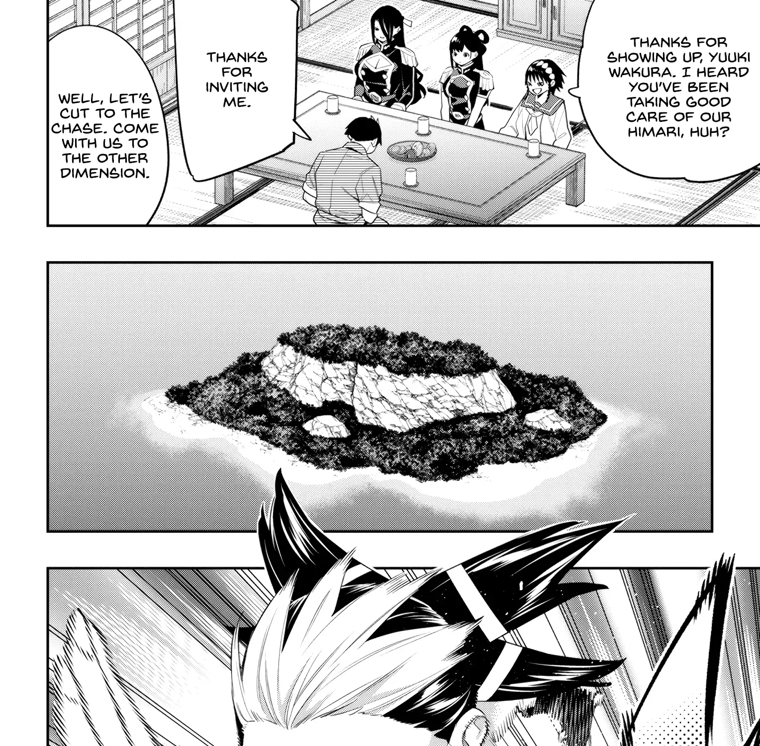 Read Mato Seihei No Slave chapter 132 image 3 on Lezhin