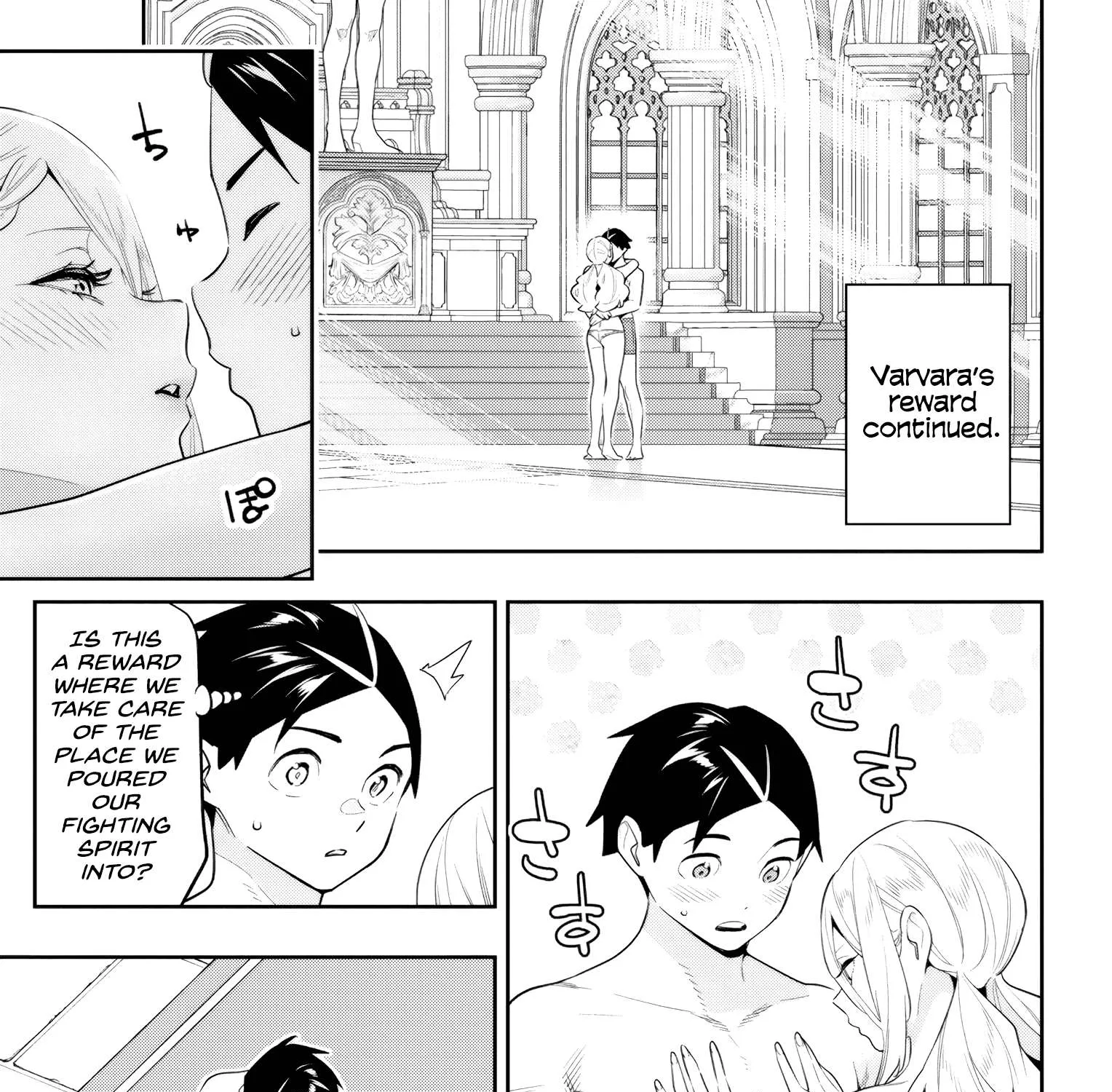 Read Mato Seihei No Slave chapter 133.5 image 2 on Lezhin