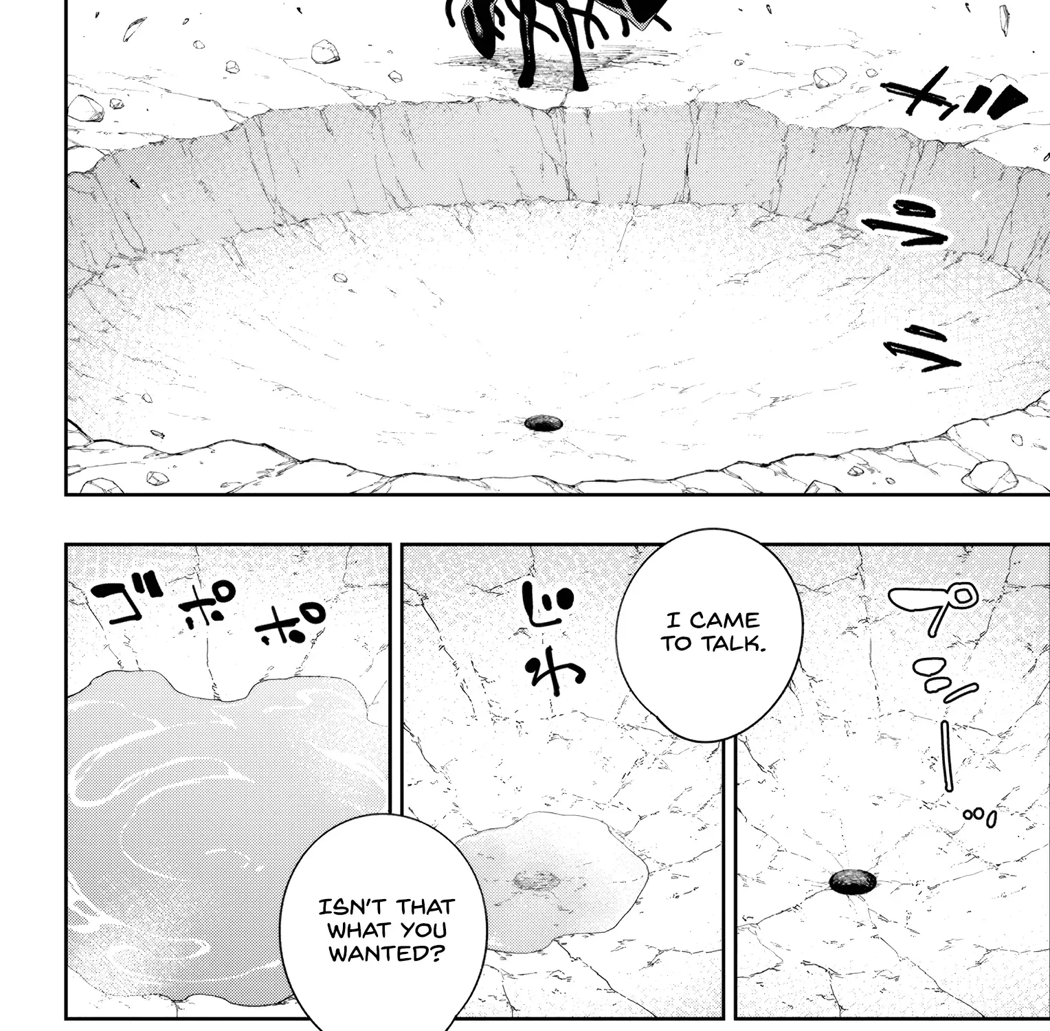 Read Mato Seihei No Slave chapter 134 image 2 on Lezhin
