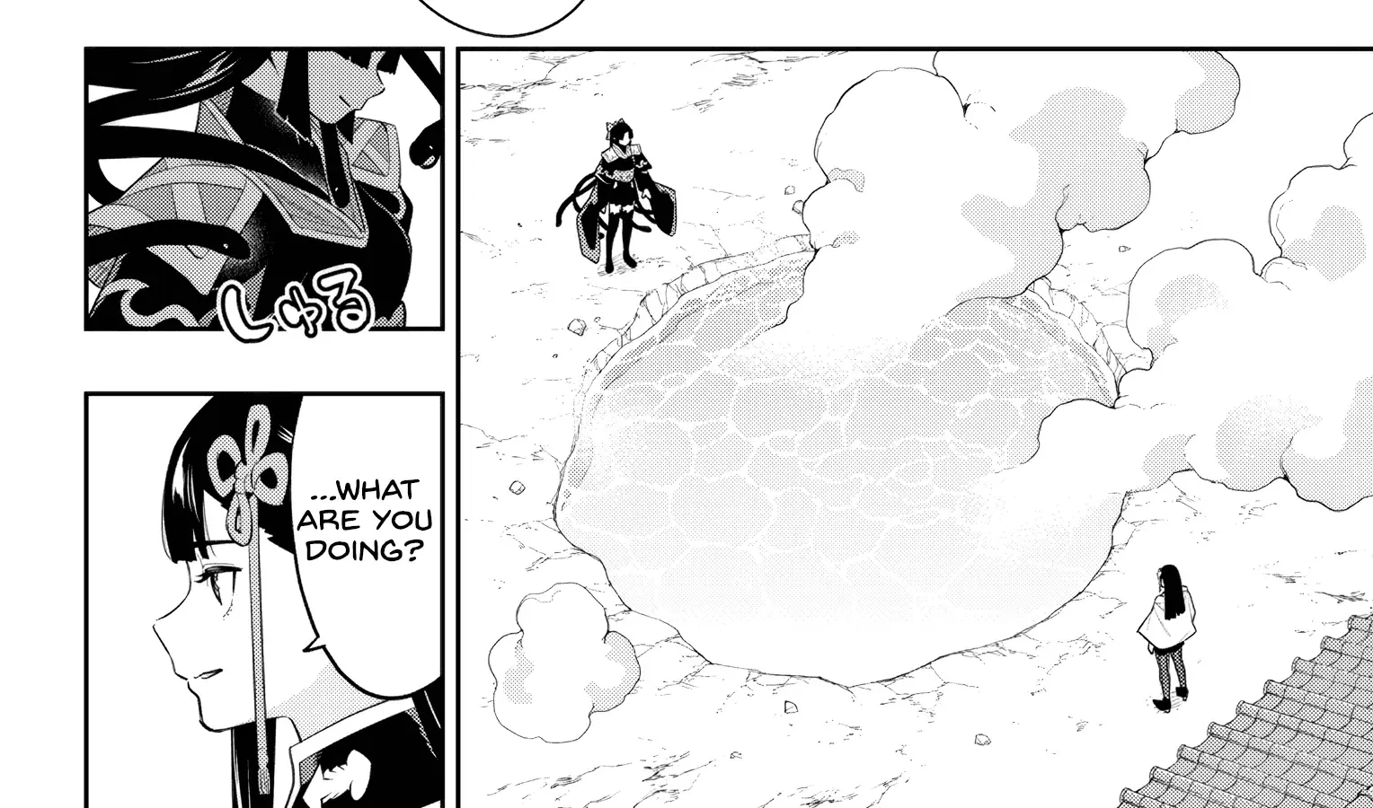 Read Mato Seihei No Slave chapter 134 image 3 on Lezhin