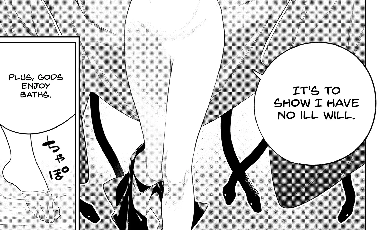 Read Mato Seihei No Slave chapter 134 image 5 on Lezhin