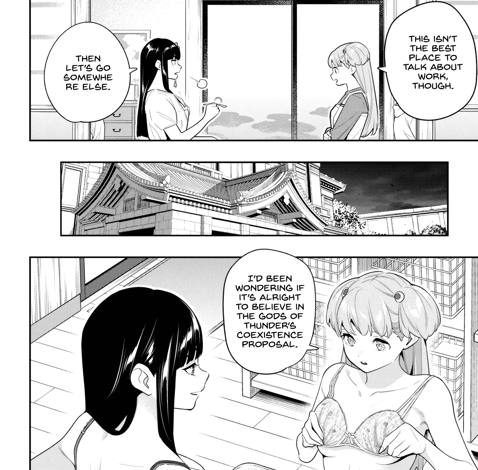 Read Mato Seihei No Slave chapter 135 image 3 on Lezhin