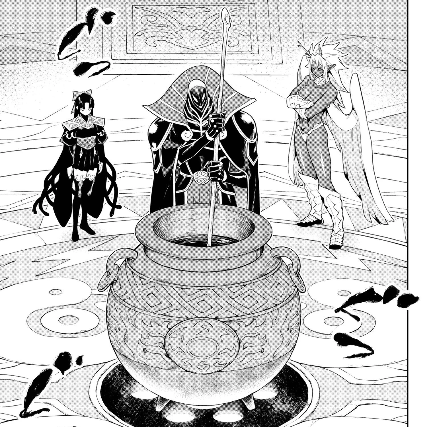 Read Mato Seihei No Slave chapter 136 image 28 on Lezhin