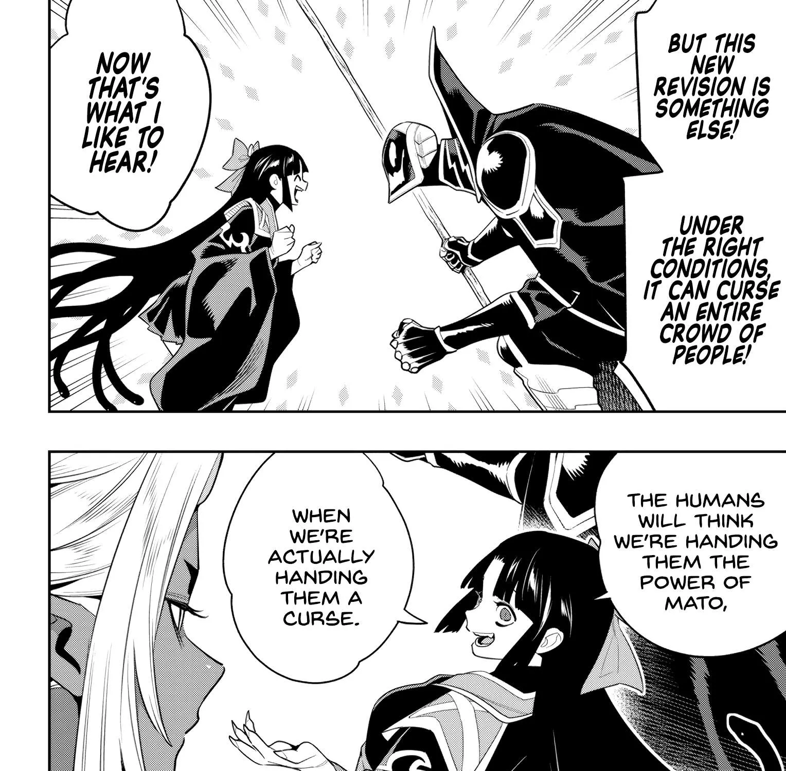 Read Mato Seihei No Slave chapter 136 image 34 on Lezhin