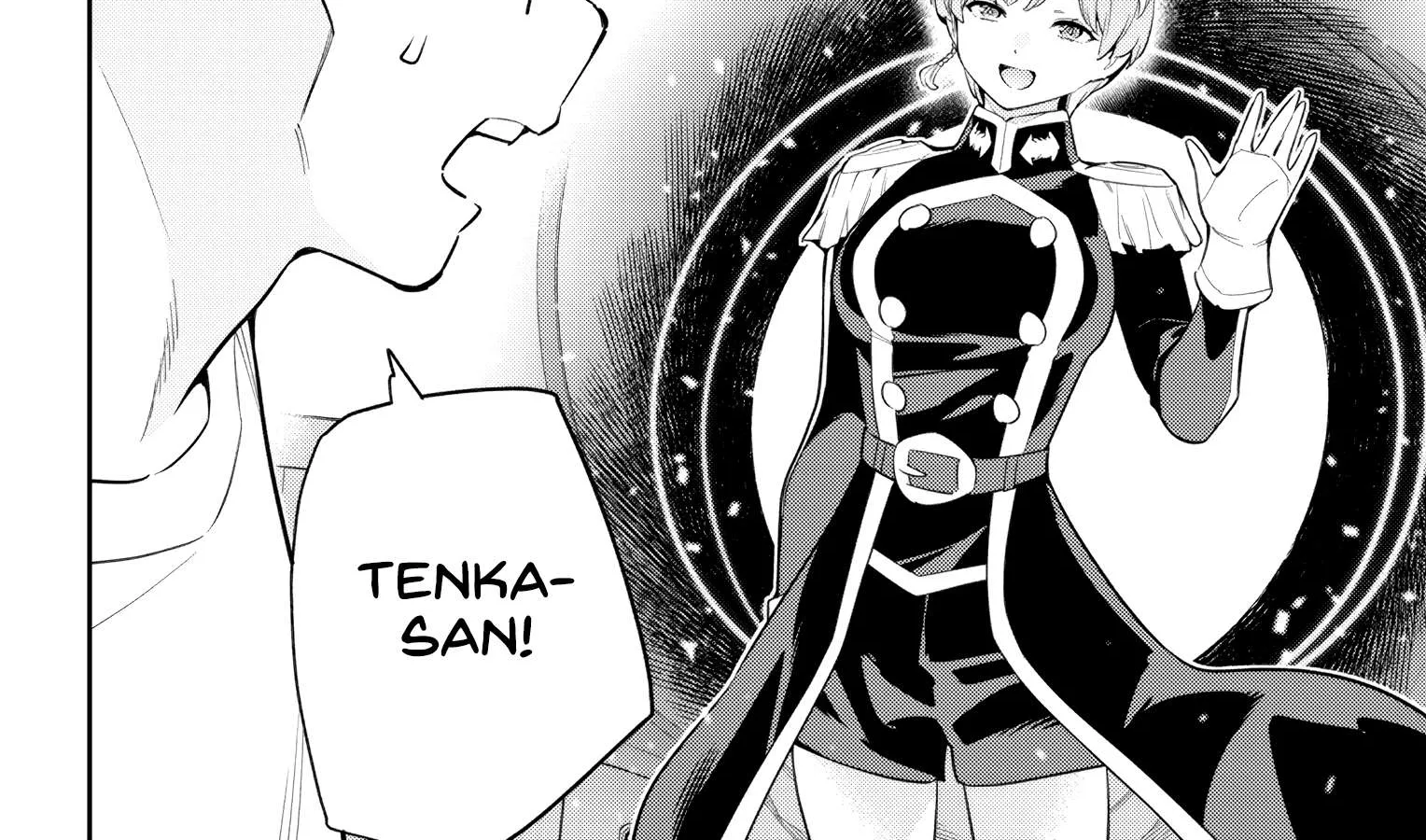 Read Mato Seihei No Slave chapter 137 image 33 on Lezhin