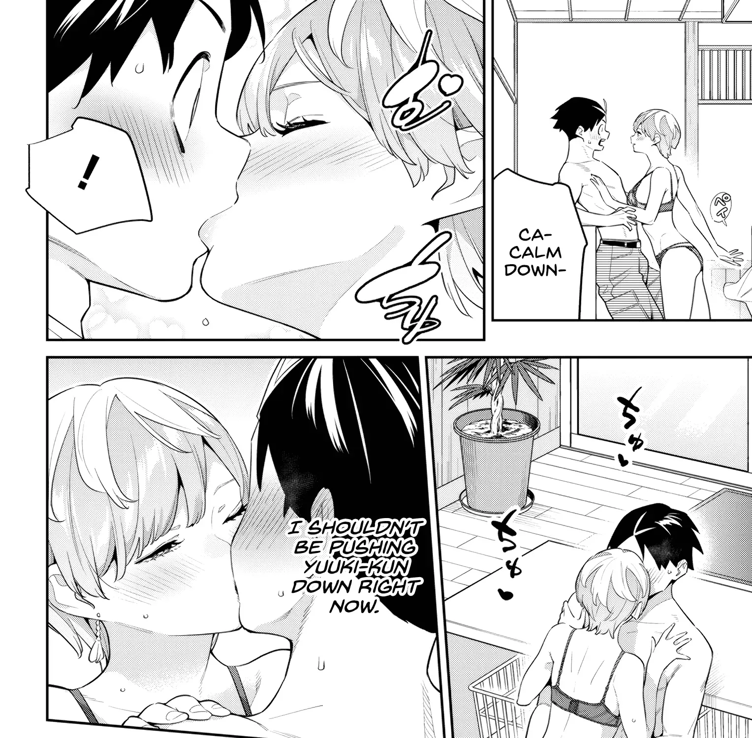 Read Mato Seihei No Slave chapter 138 image 2 on Lezhin