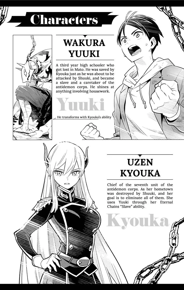 Read Mato Seihei No Slave chapter 14.5 image 2 on Lezhin