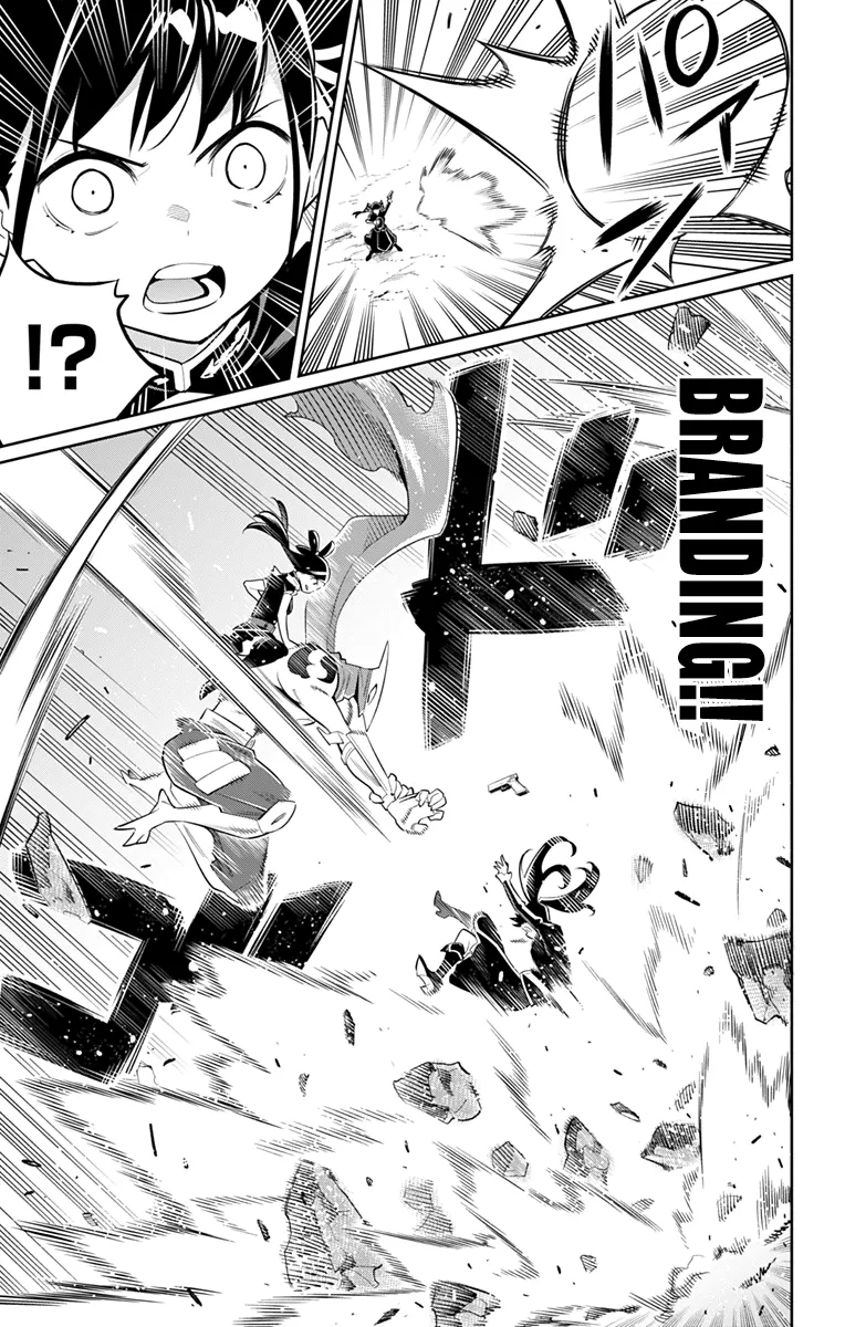 Read Mato Seihei No Slave chapter 14 image 4 on Lezhin