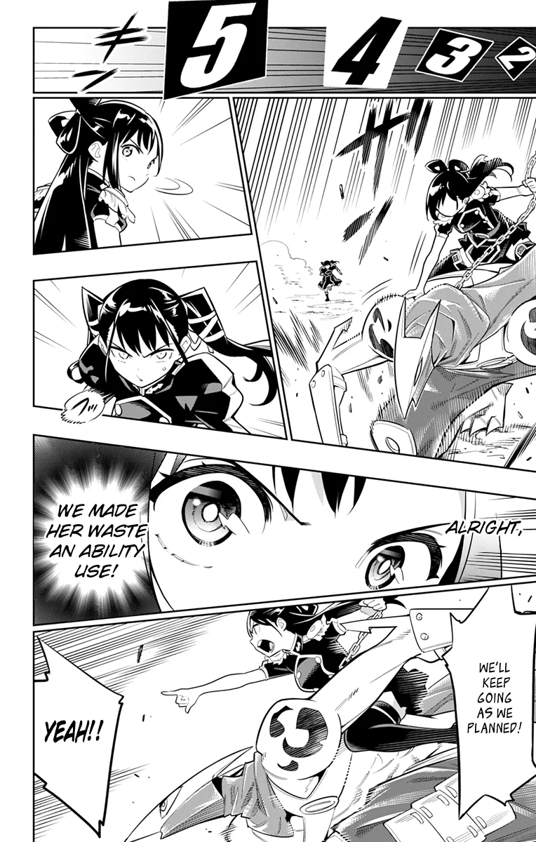 Read Mato Seihei No Slave chapter 14 image 9 on Lezhin