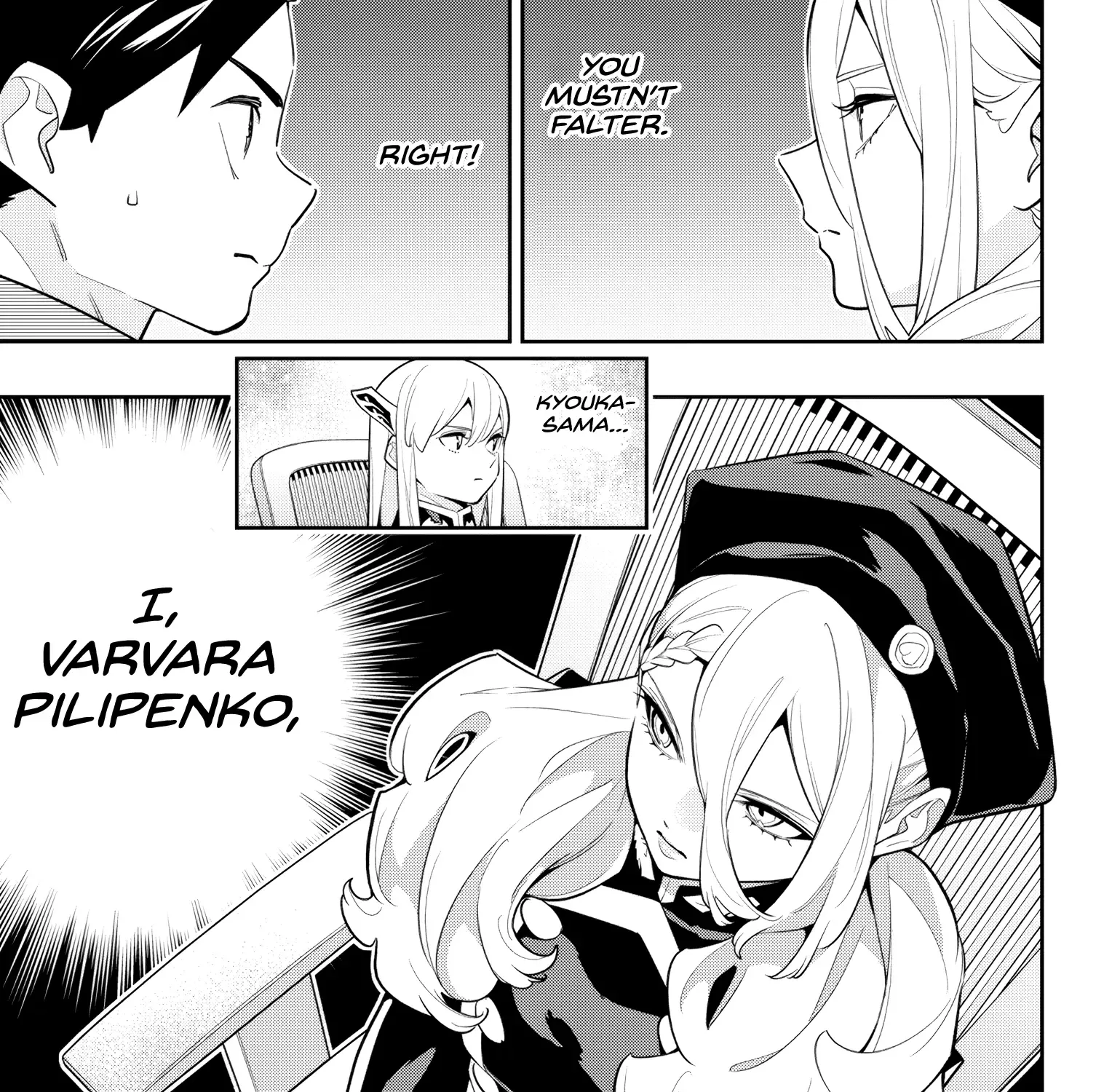 Read Mato Seihei No Slave chapter 140 image 41 on Lezhin