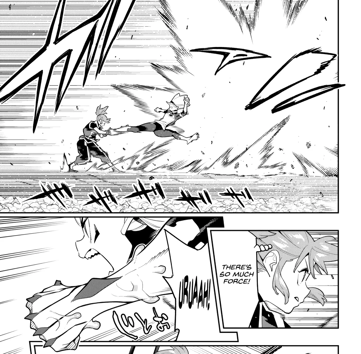 Read Mato Seihei No Slave chapter 140 image 5 on Lezhin
