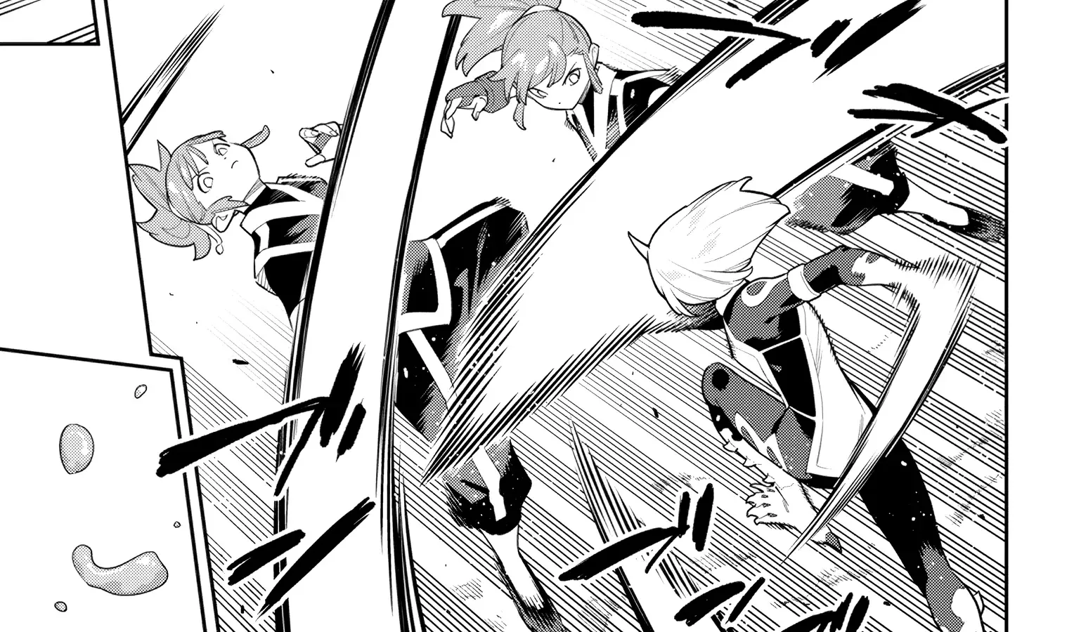 Read Mato Seihei No Slave chapter 140 image 6 on Lezhin
