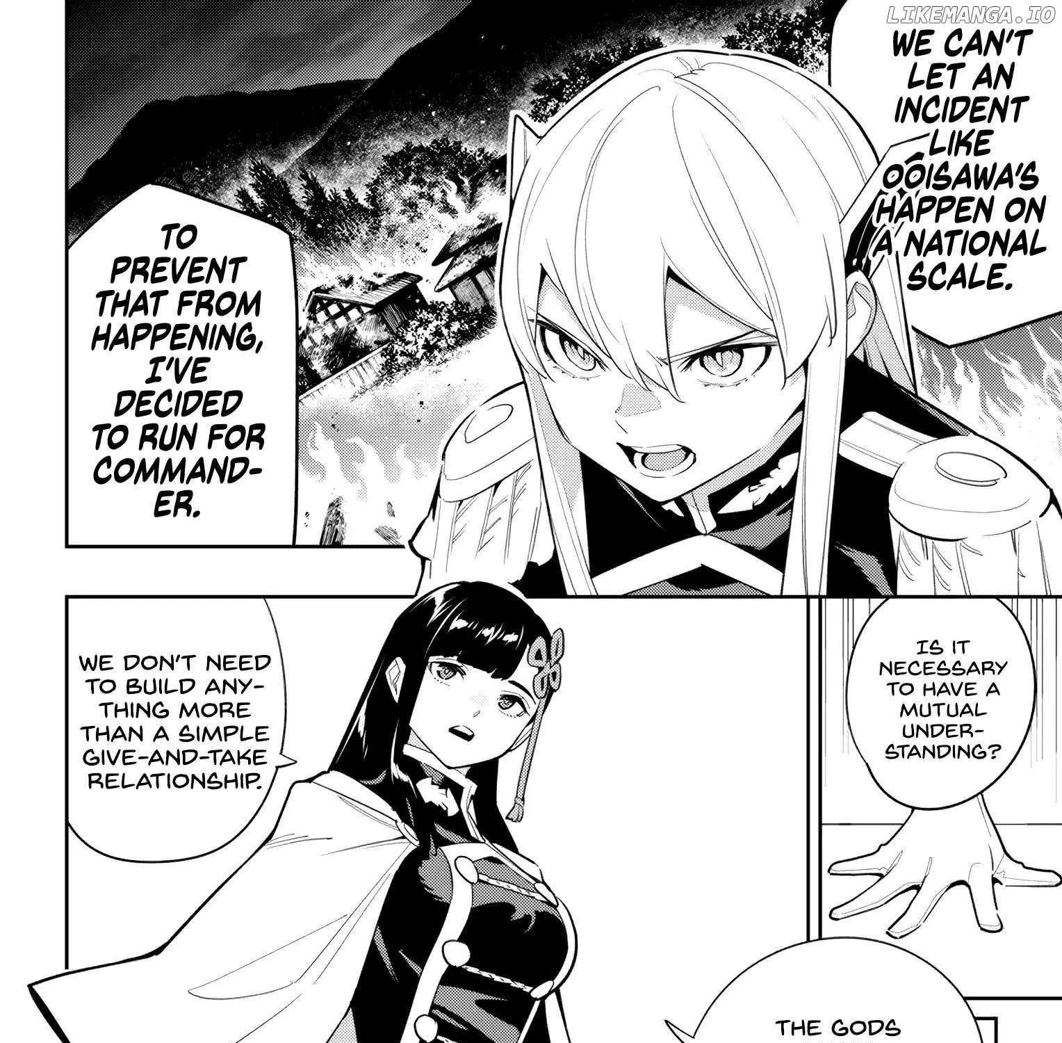 Read Mato Seihei No Slave chapter 141 image 2 on Lezhin