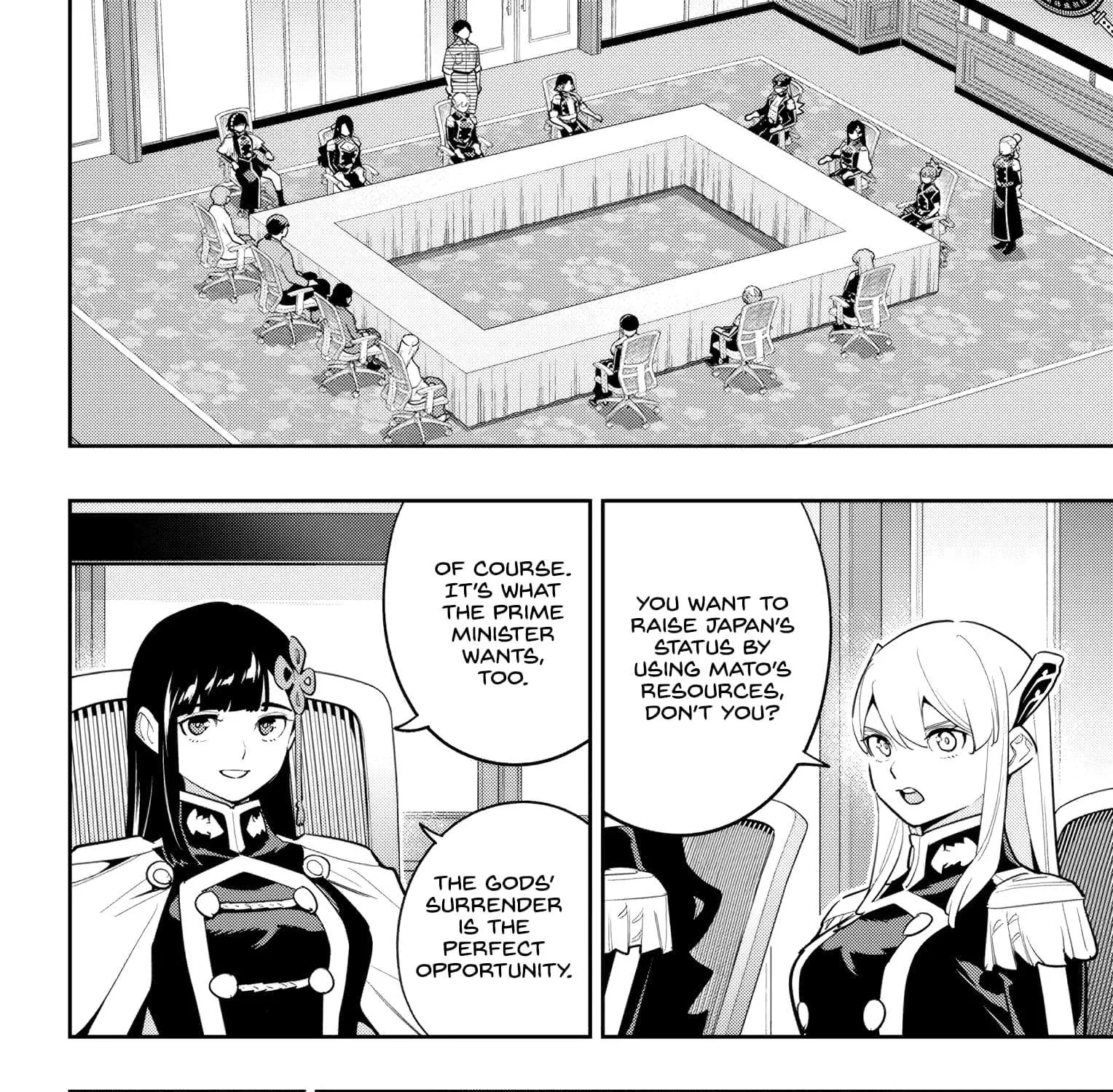 Read Mato Seihei No Slave chapter 142 image 11 on Lezhin