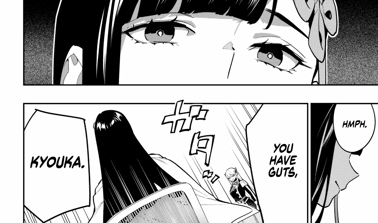 Read Mato Seihei No Slave chapter 142 image 16 on Lezhin