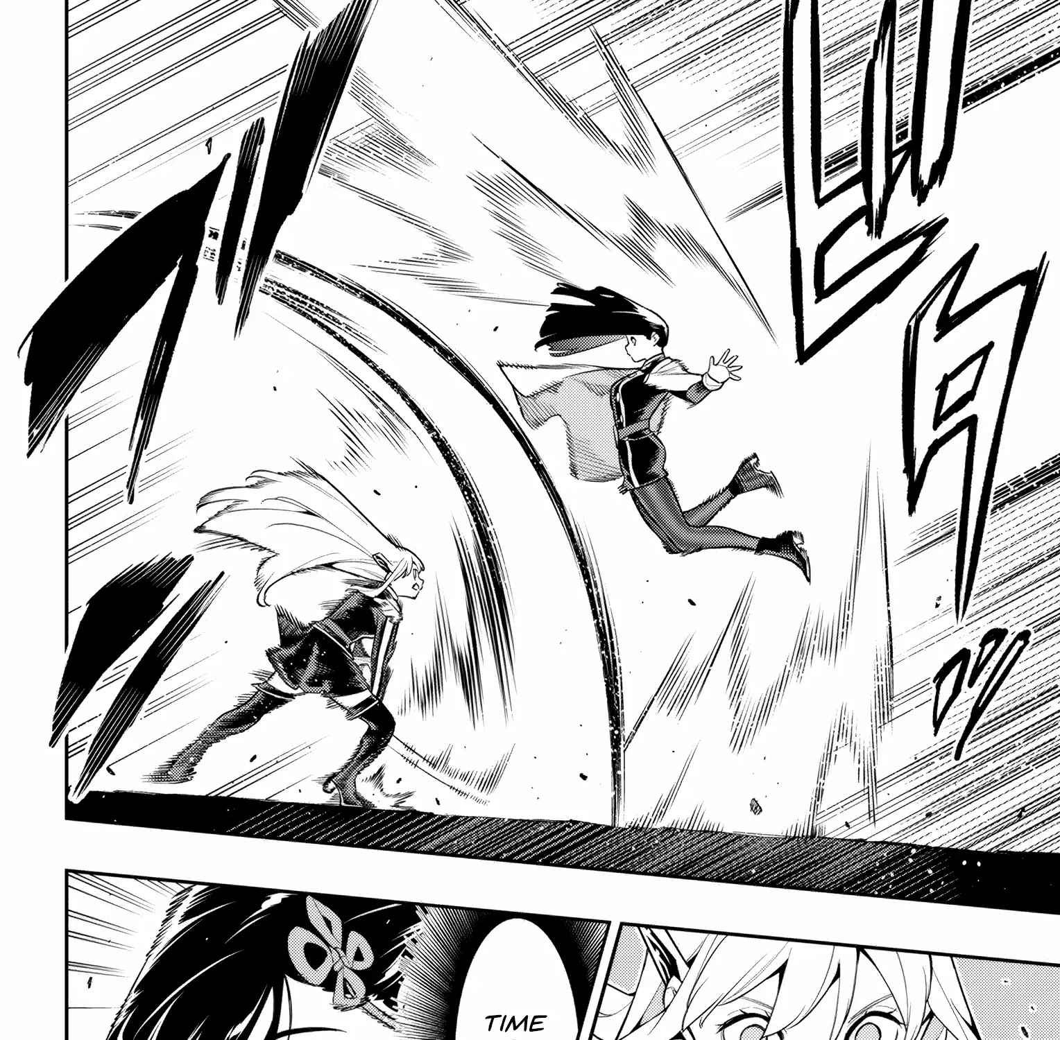 Read Mato Seihei No Slave chapter 142 image 31 on Lezhin