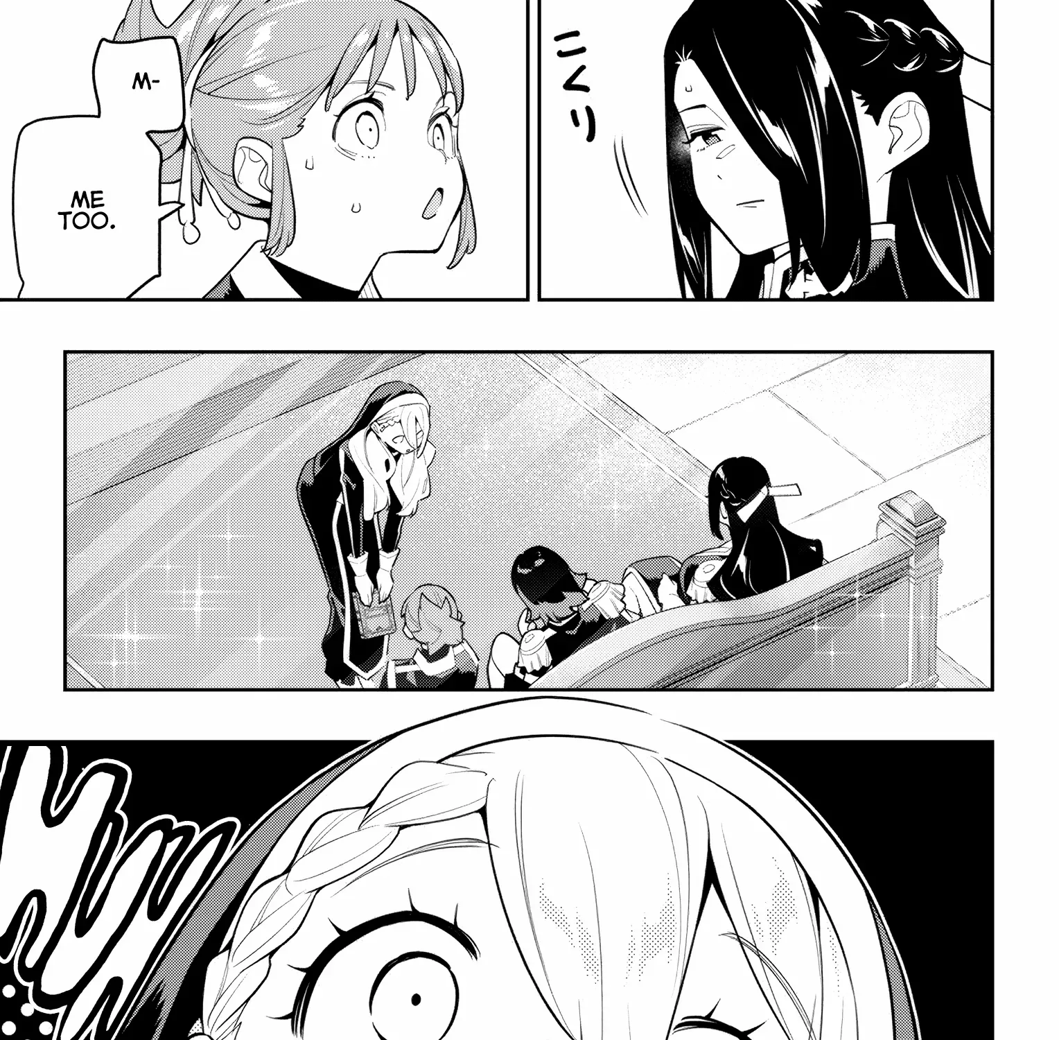 Read Mato Seihei No Slave chapter 142 image 5 on Lezhin