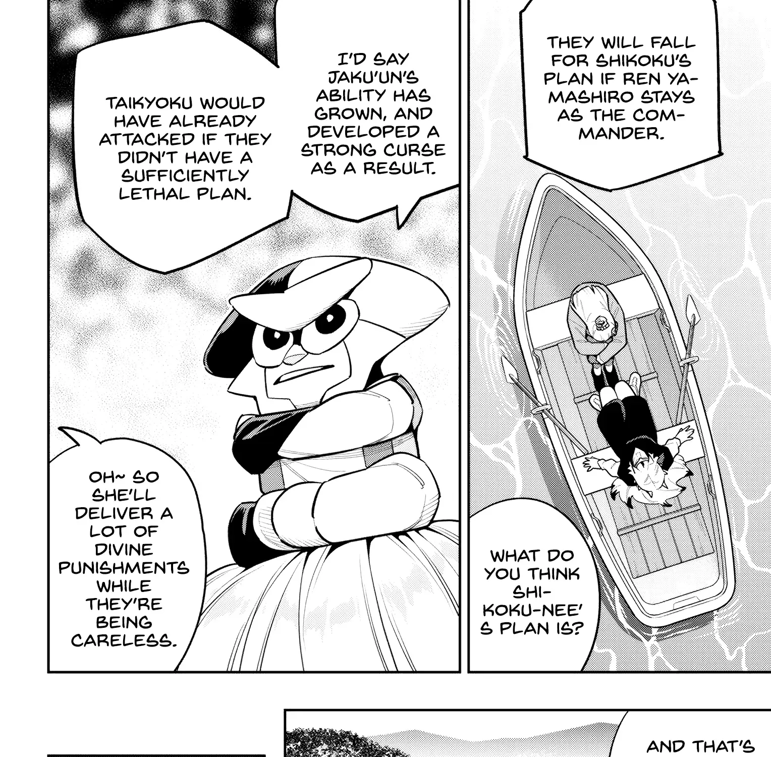 Read Mato Seihei No Slave chapter 143 image 2 on Lezhin