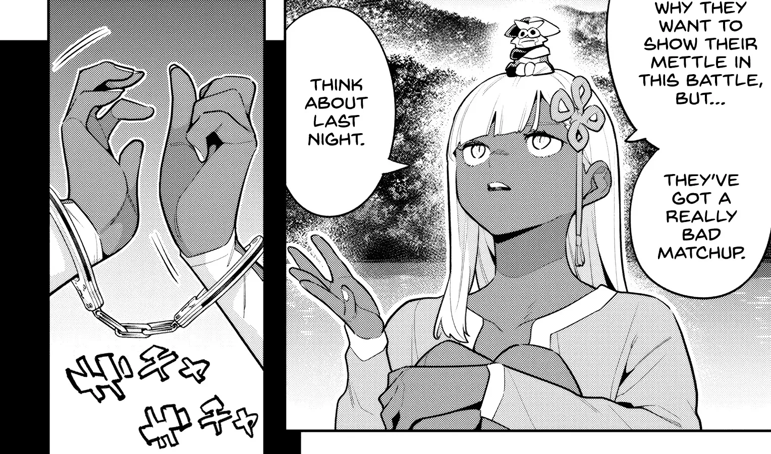 Read Mato Seihei No Slave chapter 143 image 3 on Lezhin