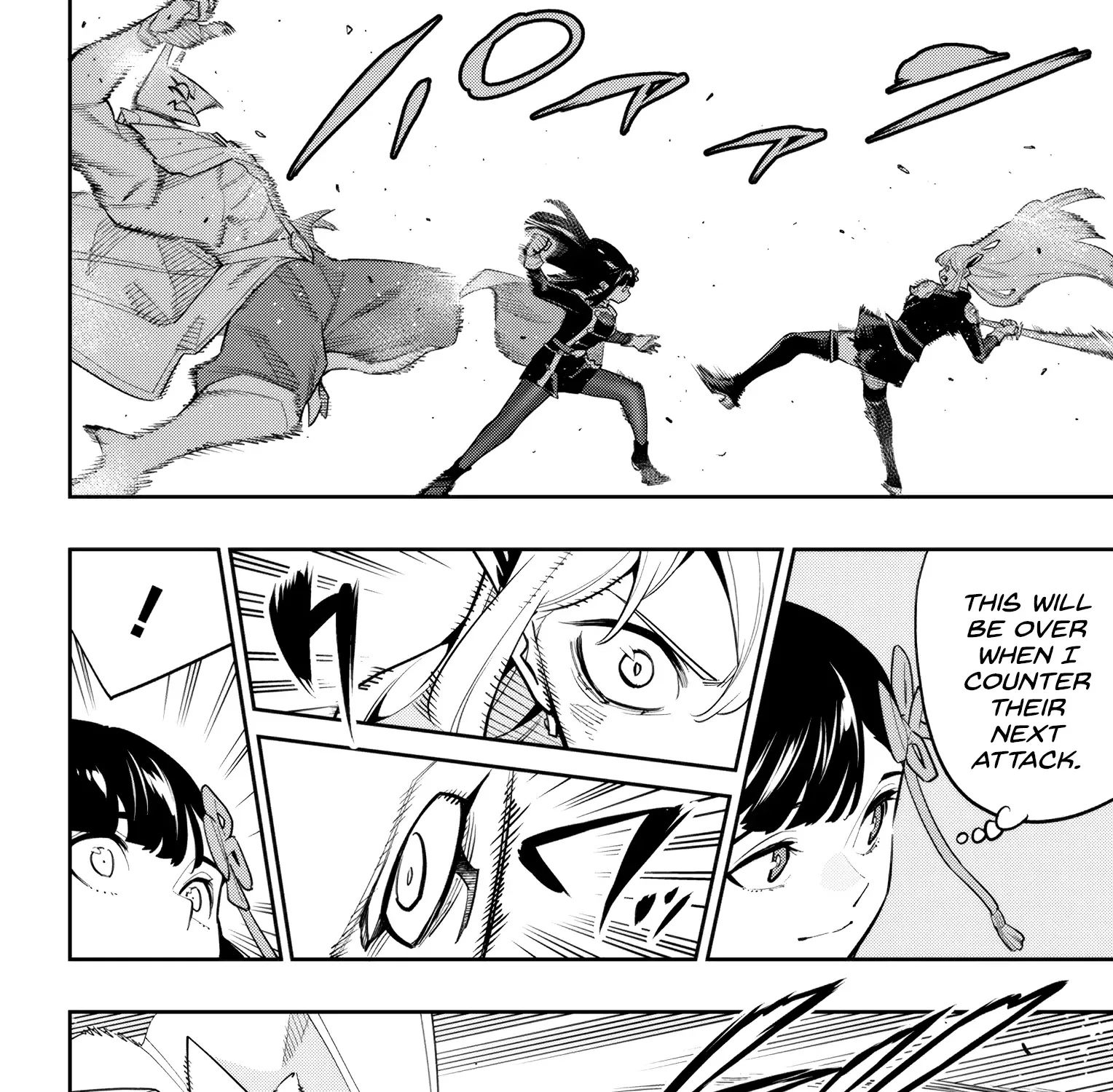 Read Mato Seihei No Slave chapter 144 image 2 on Lezhin