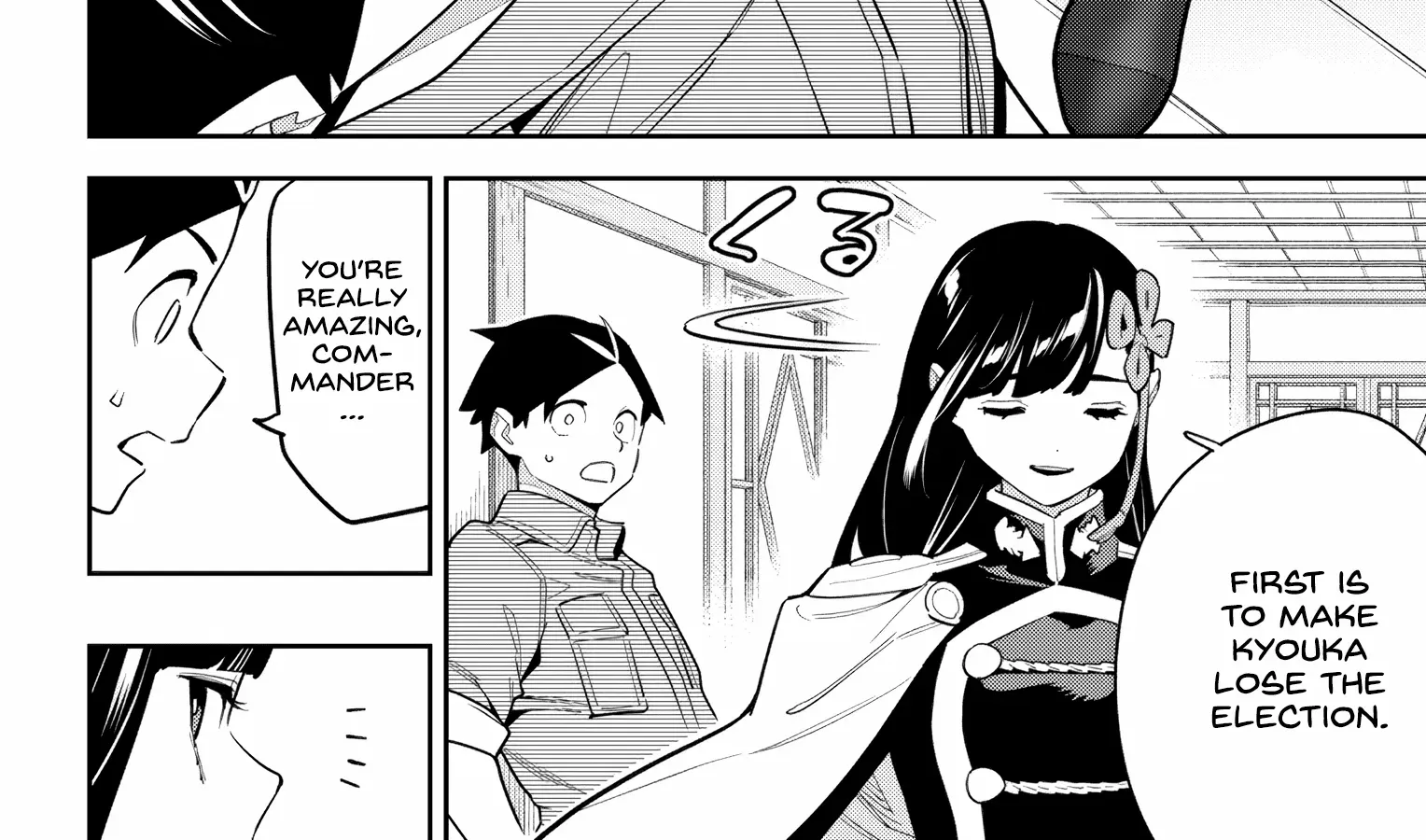 Read Mato Seihei No Slave chapter 145 image 23 on Lezhin