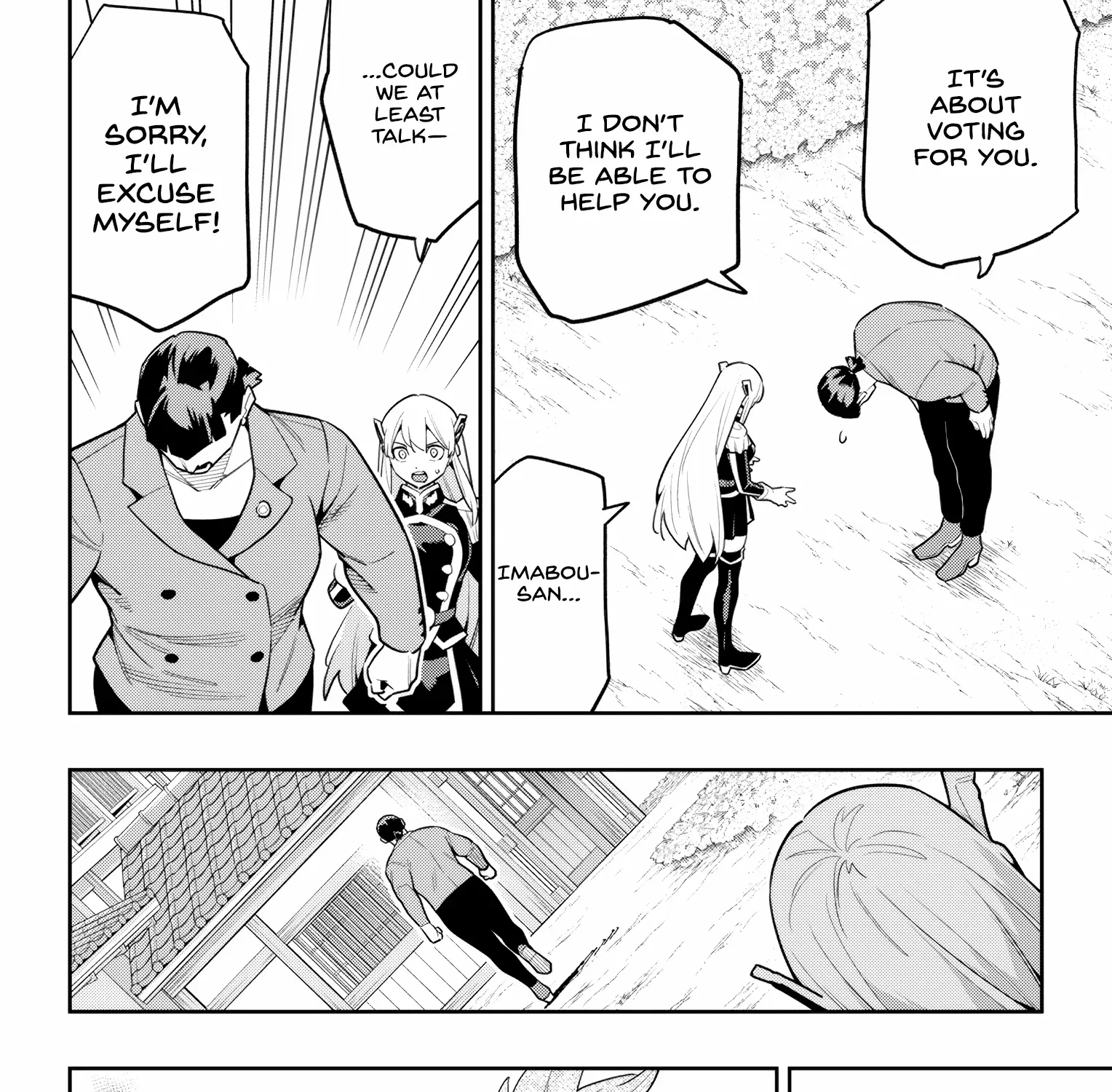 Read Mato Seihei No Slave chapter 145 image 30 on Lezhin