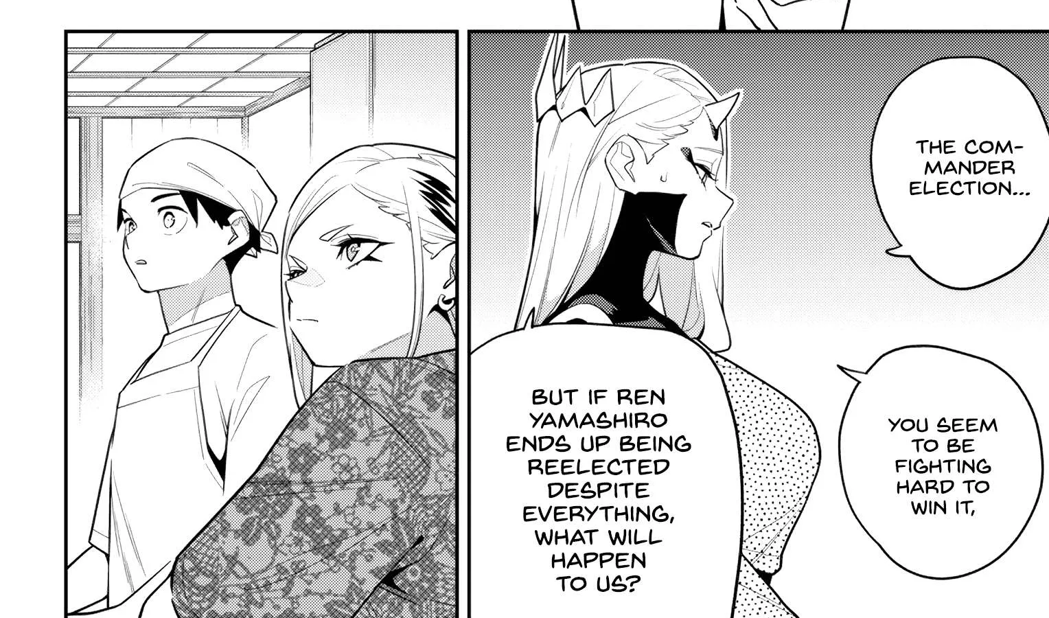 Read Mato Seihei No Slave chapter 145 image 35 on Lezhin