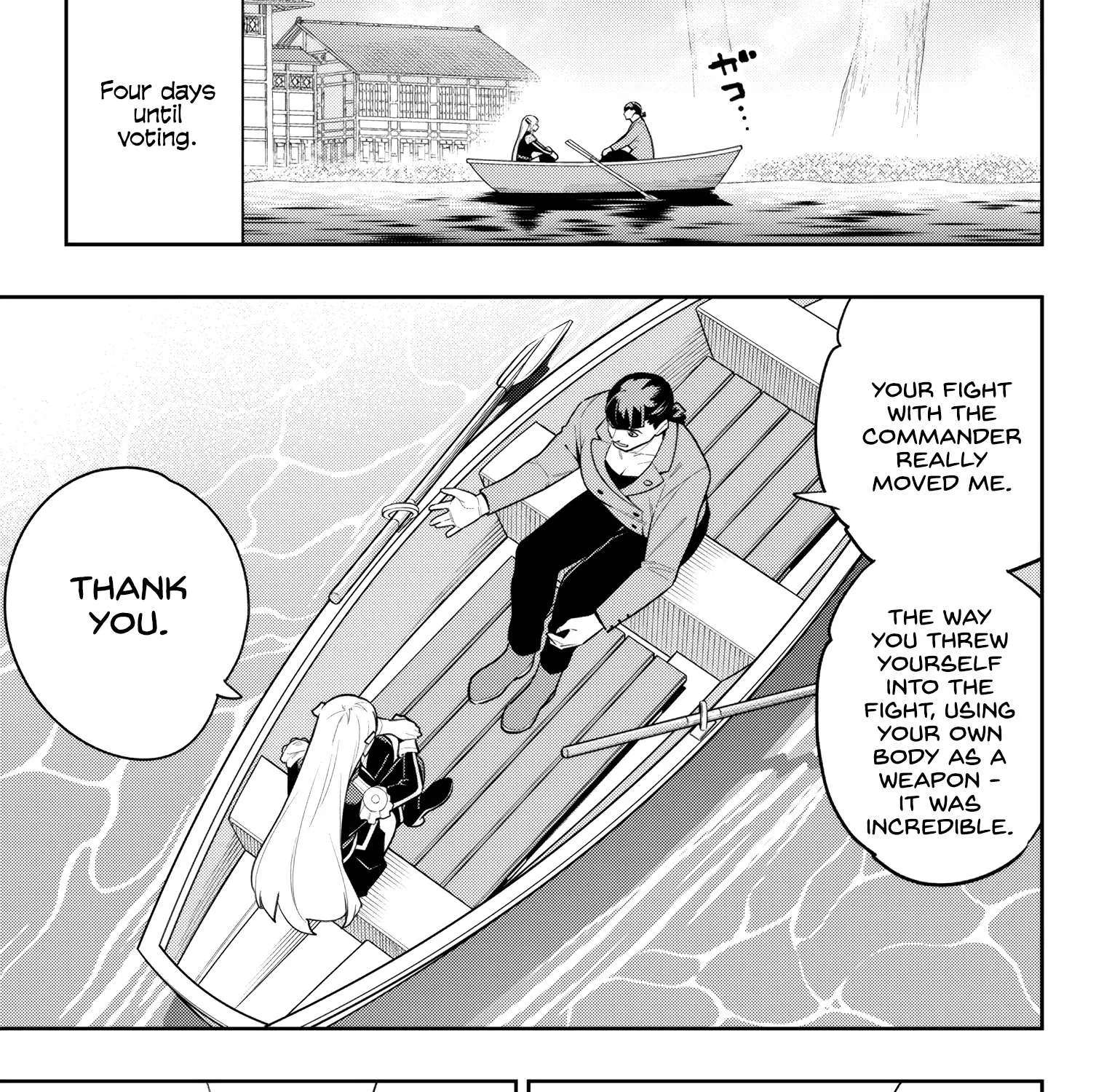 Read Mato Seihei No Slave chapter 145 image 4 on Lezhin