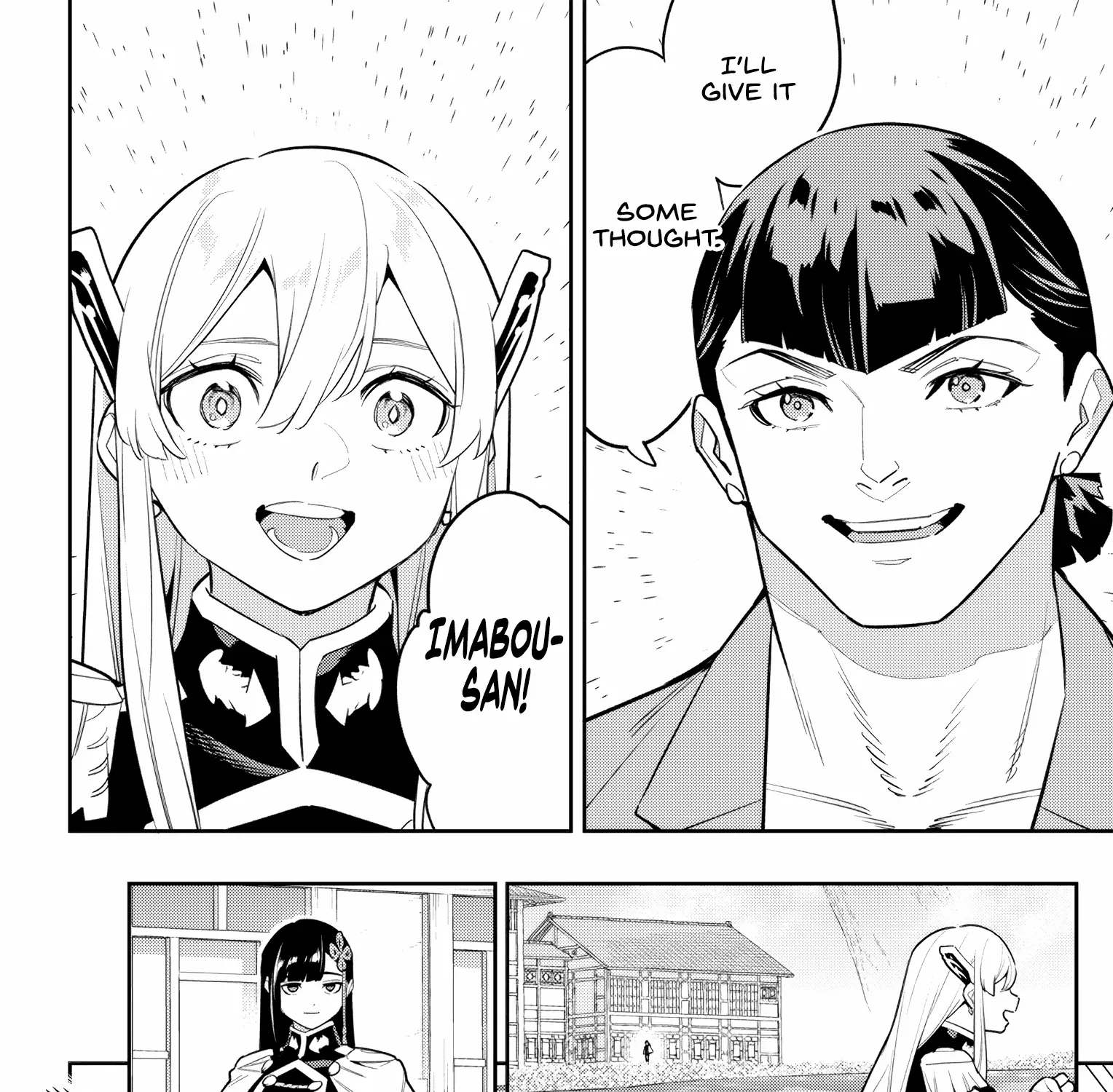 Read Mato Seihei No Slave chapter 145 image 6 on Lezhin