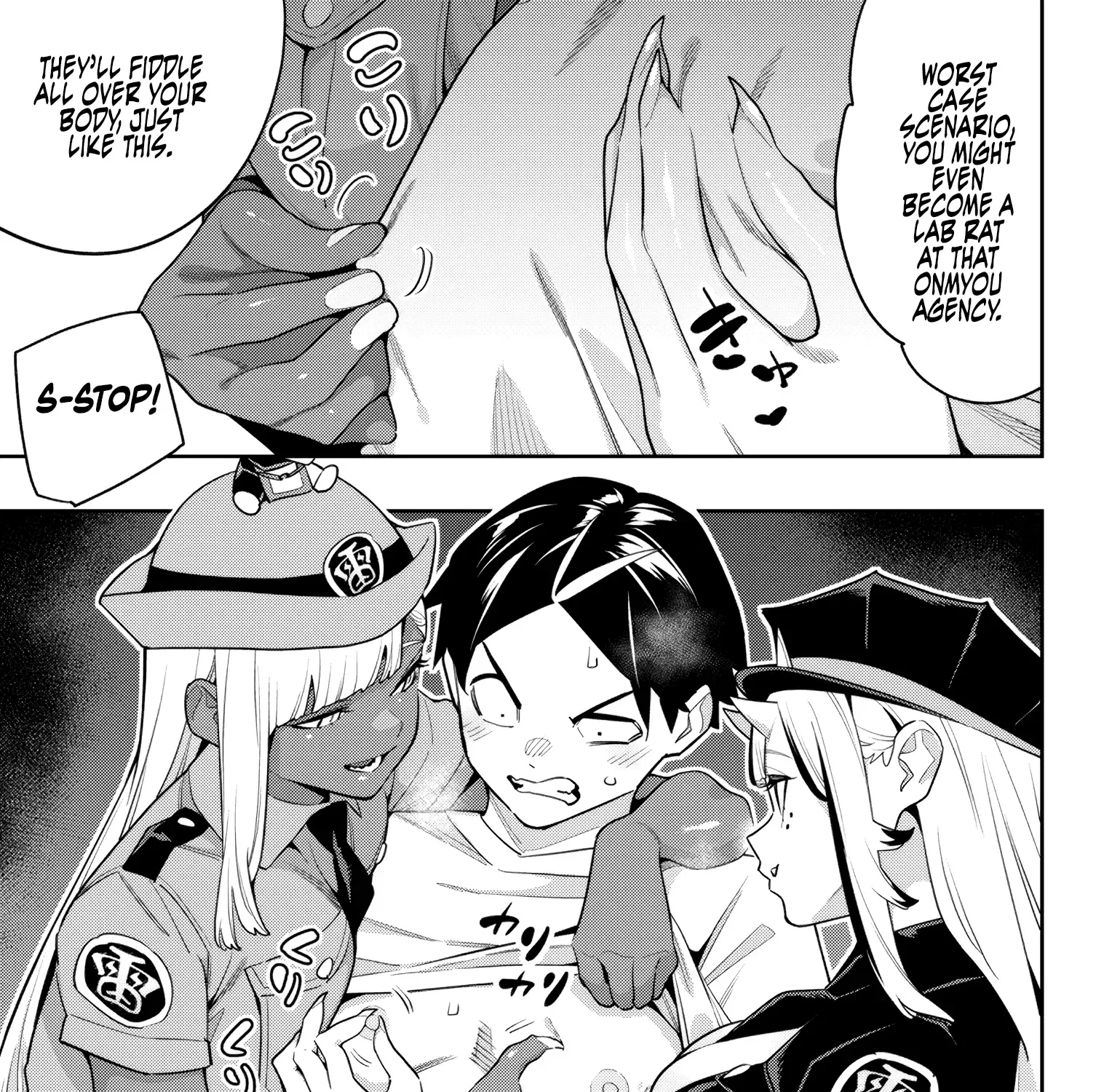 Read Mato Seihei No Slave chapter 146 image 4 on Lezhin