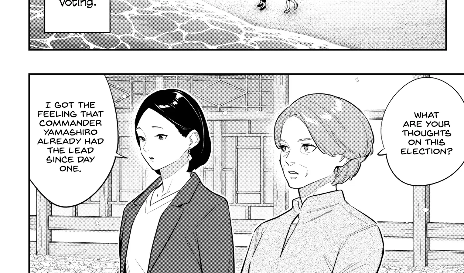 Read Mato Seihei No Slave chapter 146 image 7 on Lezhin