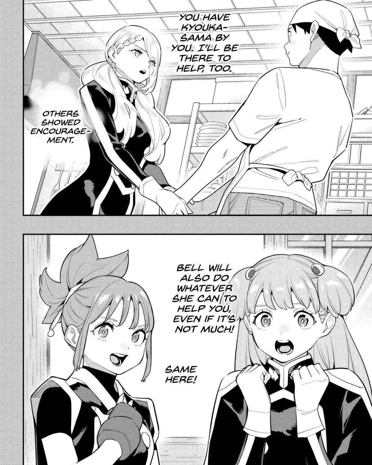 Read Mato Seihei No Slave chapter 147 image 11 on Lezhin