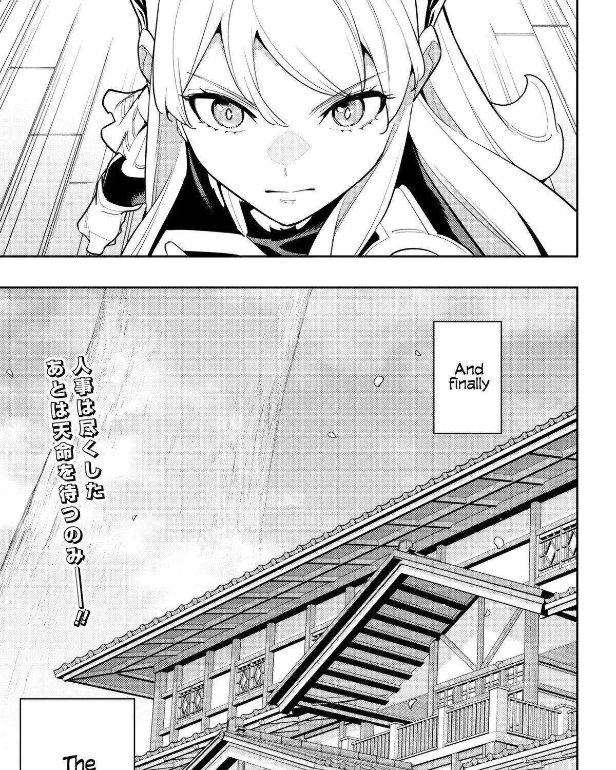 Read Mato Seihei No Slave chapter 147 image 41 on Lezhin