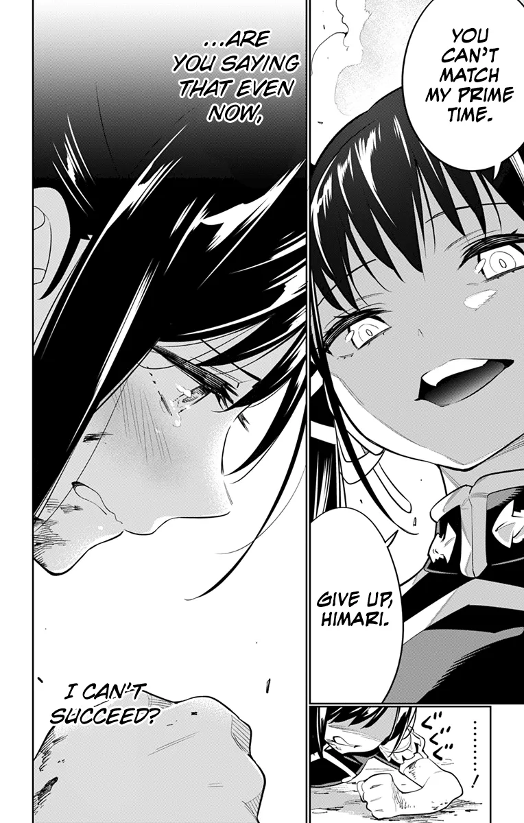 Read Mato Seihei No Slave chapter 15 image 3 on Lezhin