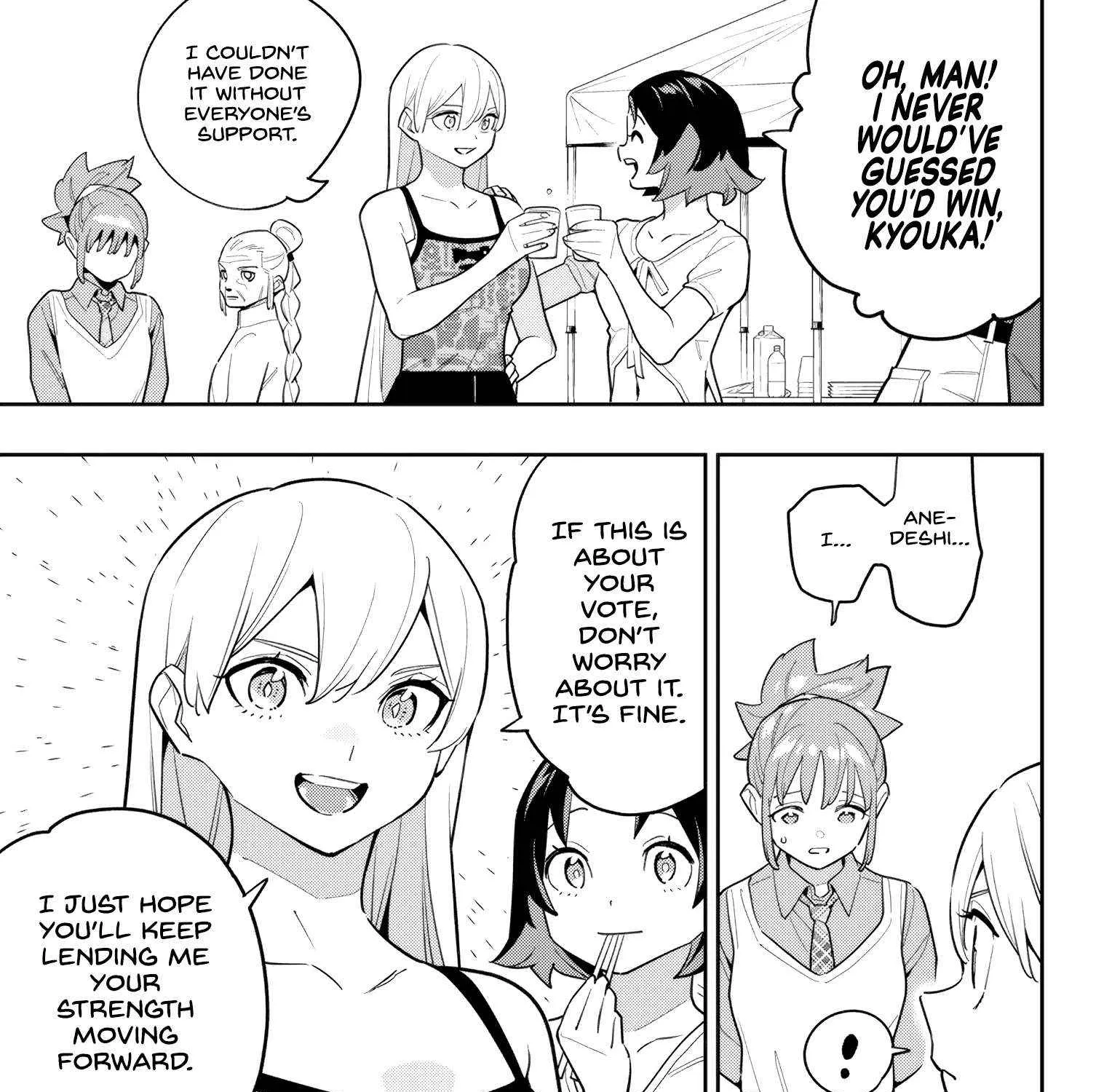 Read Mato Seihei No Slave chapter 150 image 4 on Lezhin
