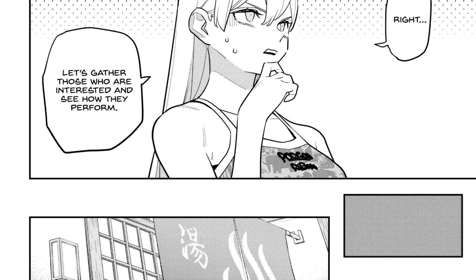 Read Mato Seihei No Slave chapter 150 image 7 on Lezhin