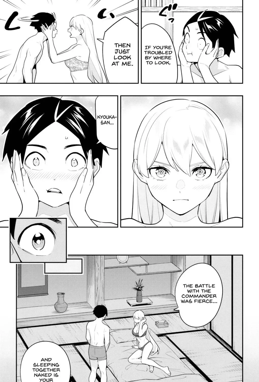 Read Mato Seihei No Slave chapter 151.5 image 4 on Lezhin