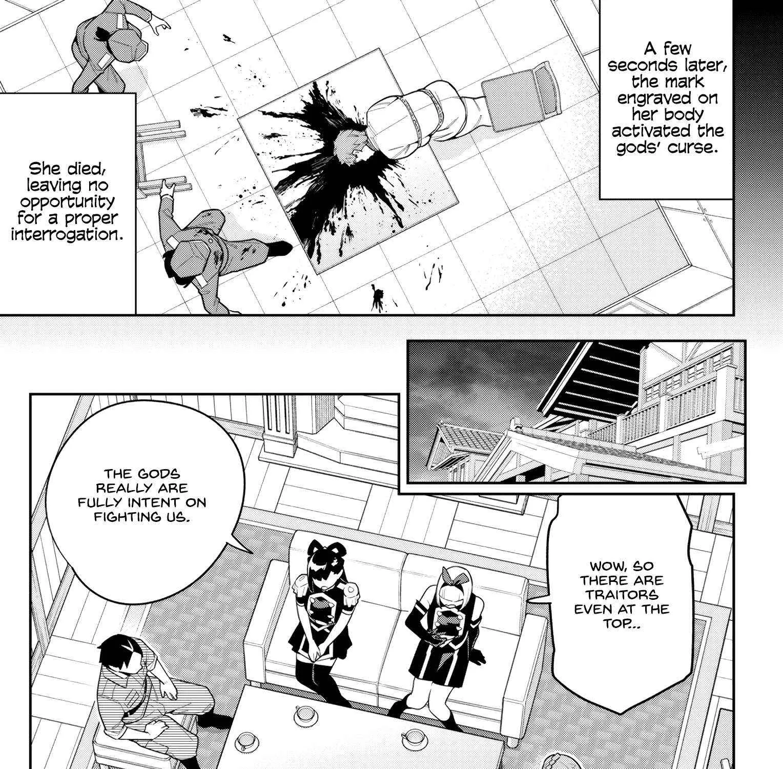 Read Mato Seihei No Slave chapter 151 image 21 on Lezhin